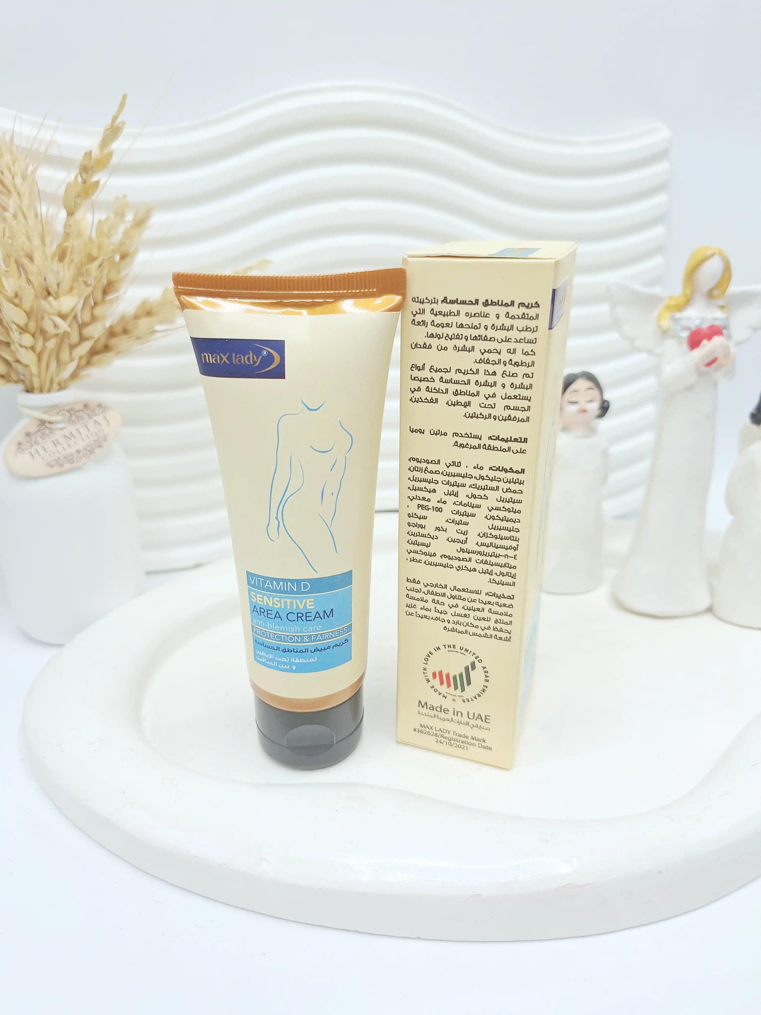 کرم رفع تیرگی برای نواحی حساس با ویتامین D کد 4742 (کارتن آبی)