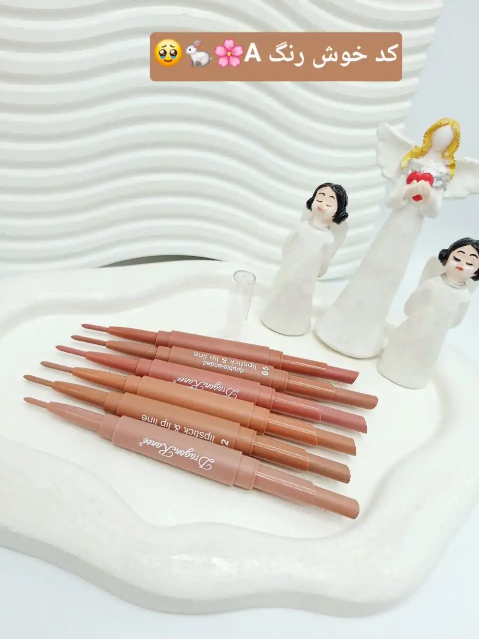 پک 6 تایی پرطرفدار لیپ پلامپر و خط لب دو طرفه کیفیت عالی برند دراگون رانی کد 7930