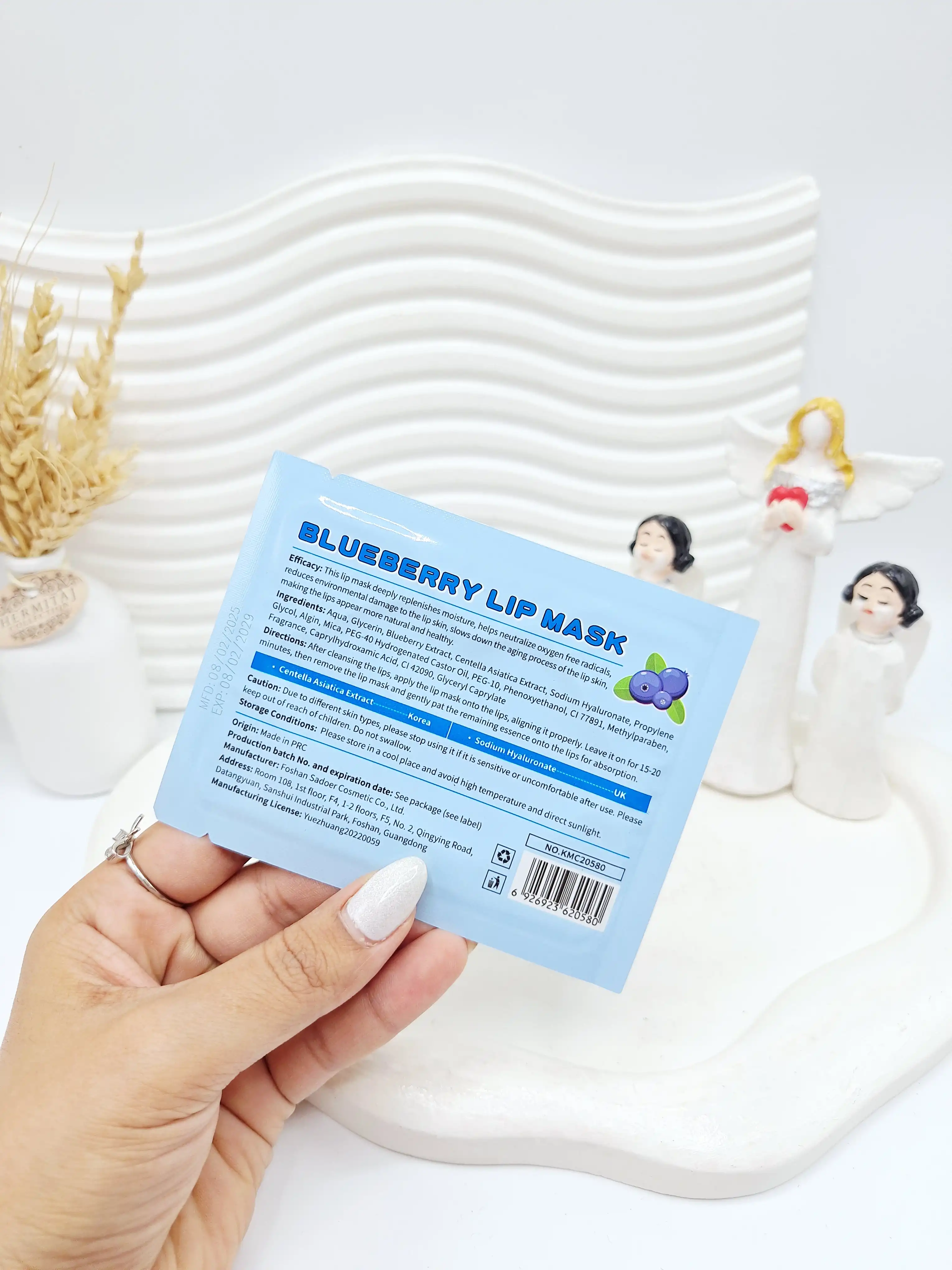 ماسک لب تکی رایحه بلوبری برند کورمسیک کد 0580