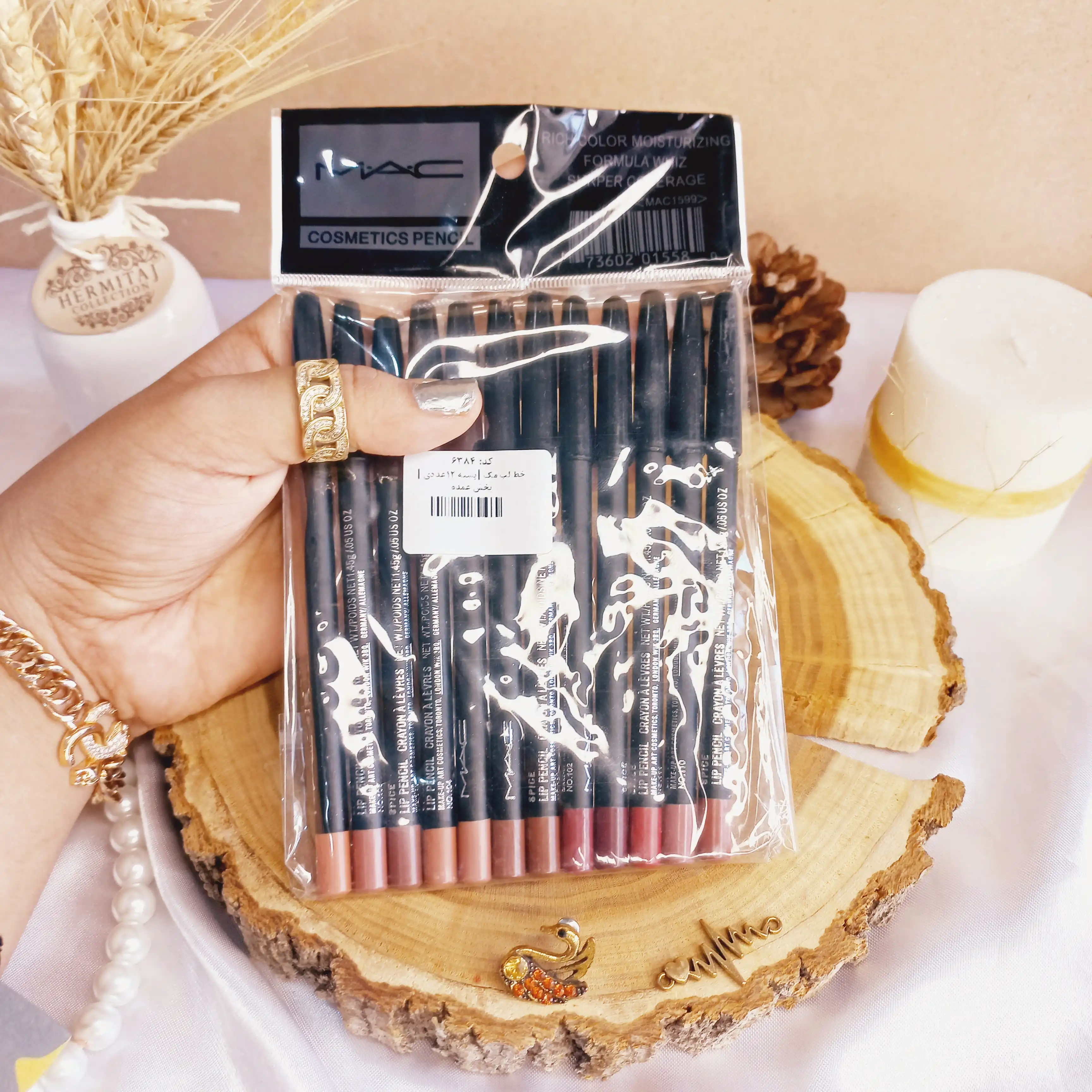 خط لب مک | بسته 12 عددی | پخش عمده