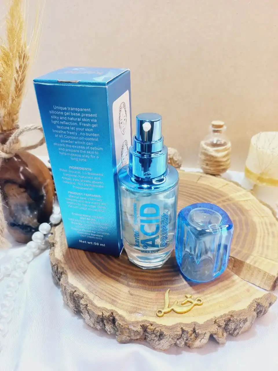 پرایمر صورت هیالورونیک اسید کاریته | پخش عمده