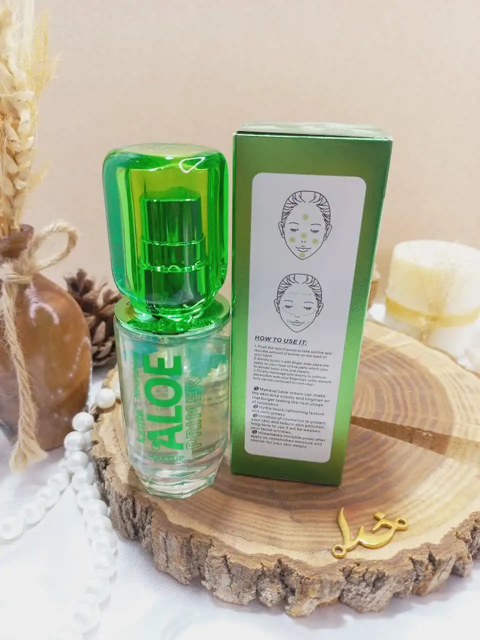 پرایمر صورت آلوئه ورا کاریته | پخش عمده