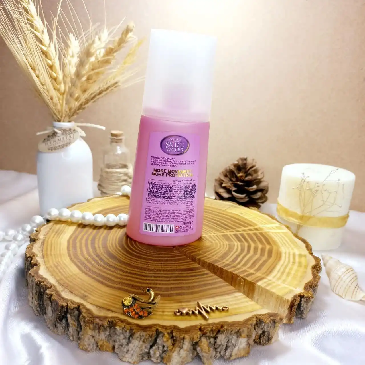 اسپری دئودورانت زنانه کامان مدل اسکین واتر | پخش عمده