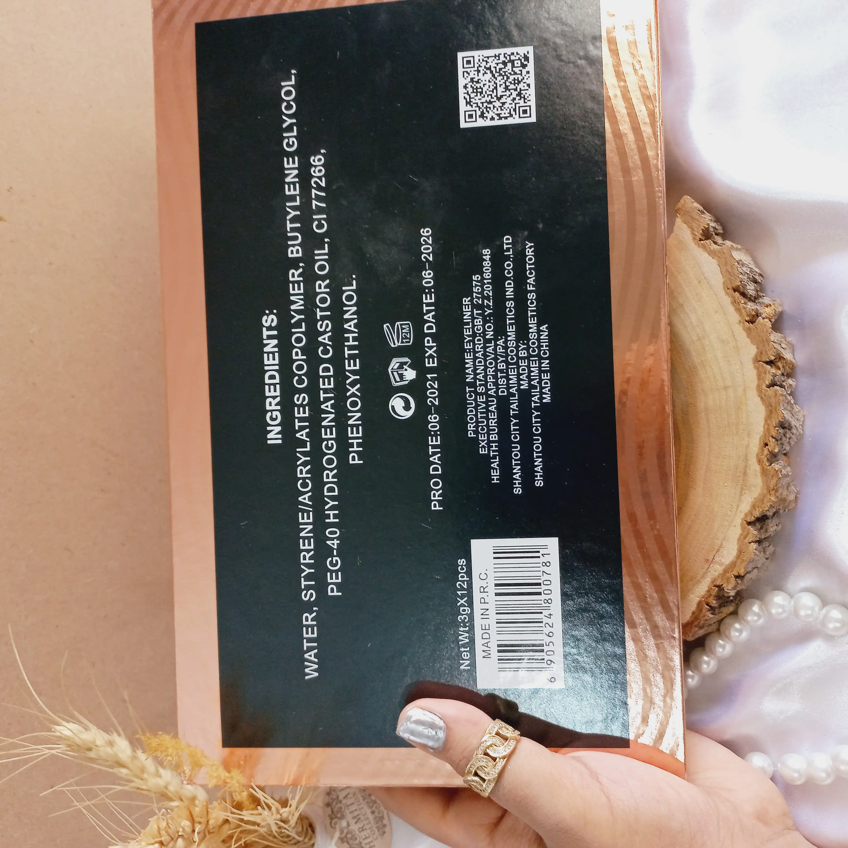 خط چشم پوکه رنگی تایلامی کد TLME078 | پخش عمده