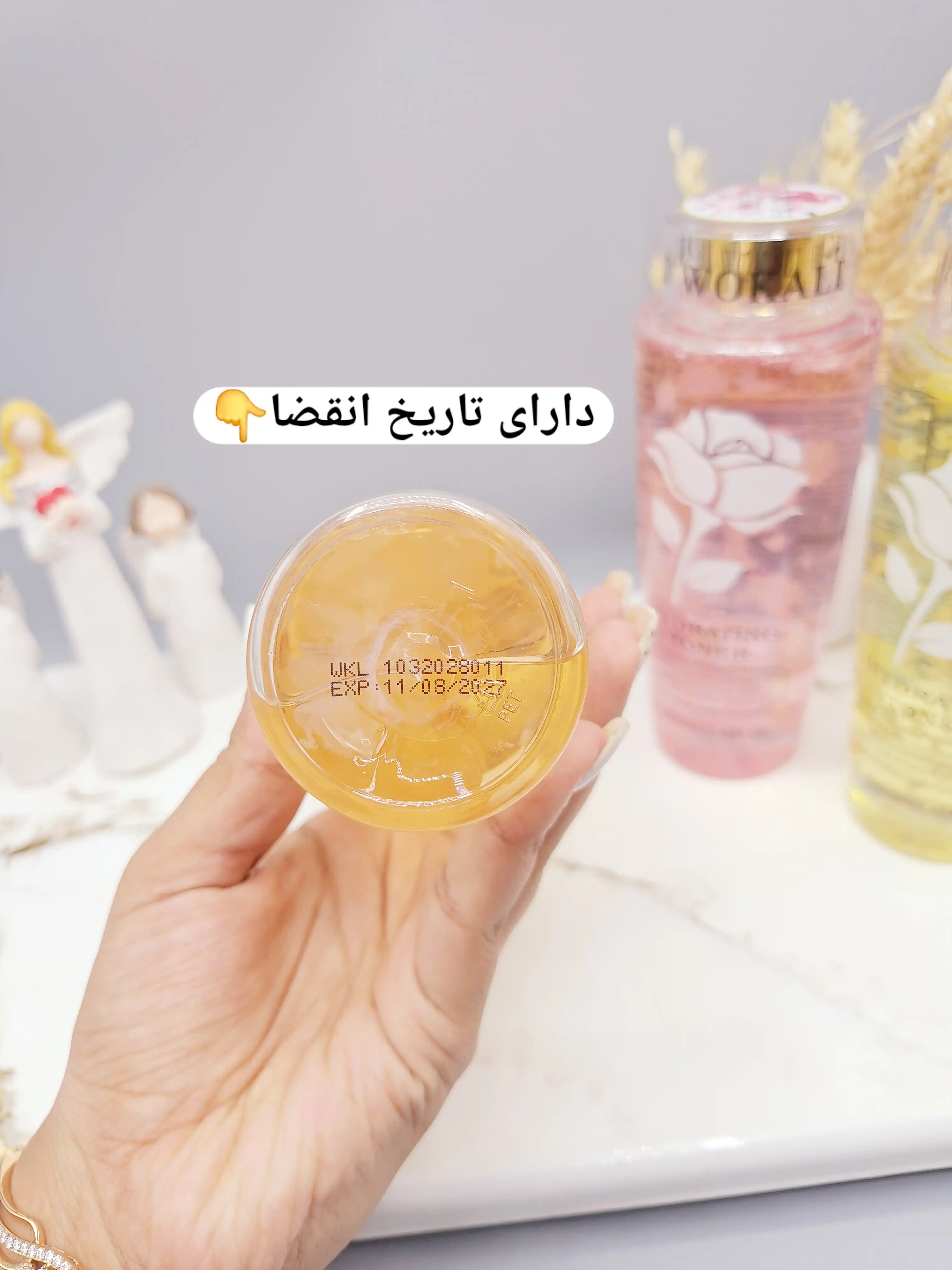 تونر وکالی 400ml wokali | پخش عمده