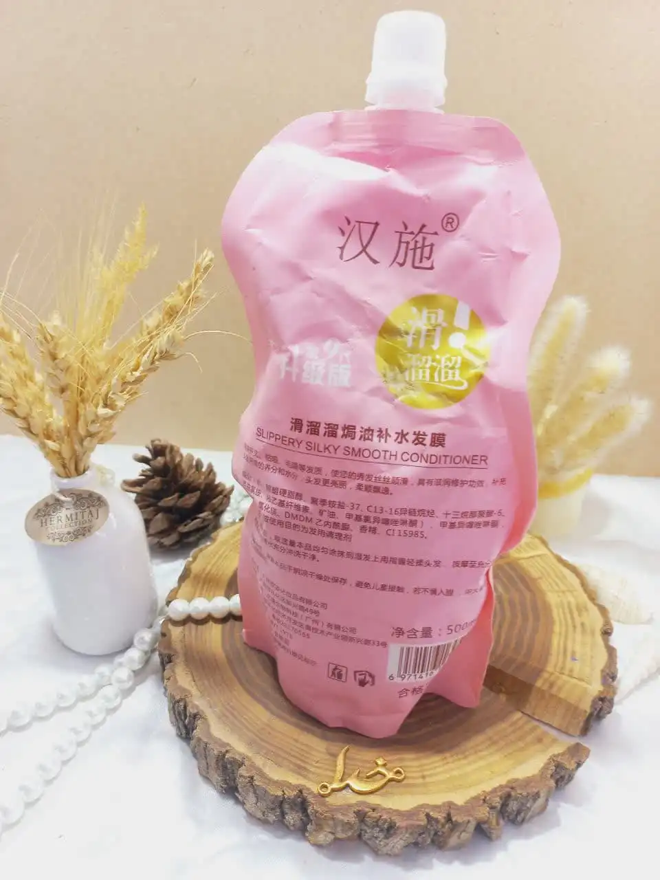 ماسک‌ مو صاف کننده و مغذی فنسیلین | پخش عمده