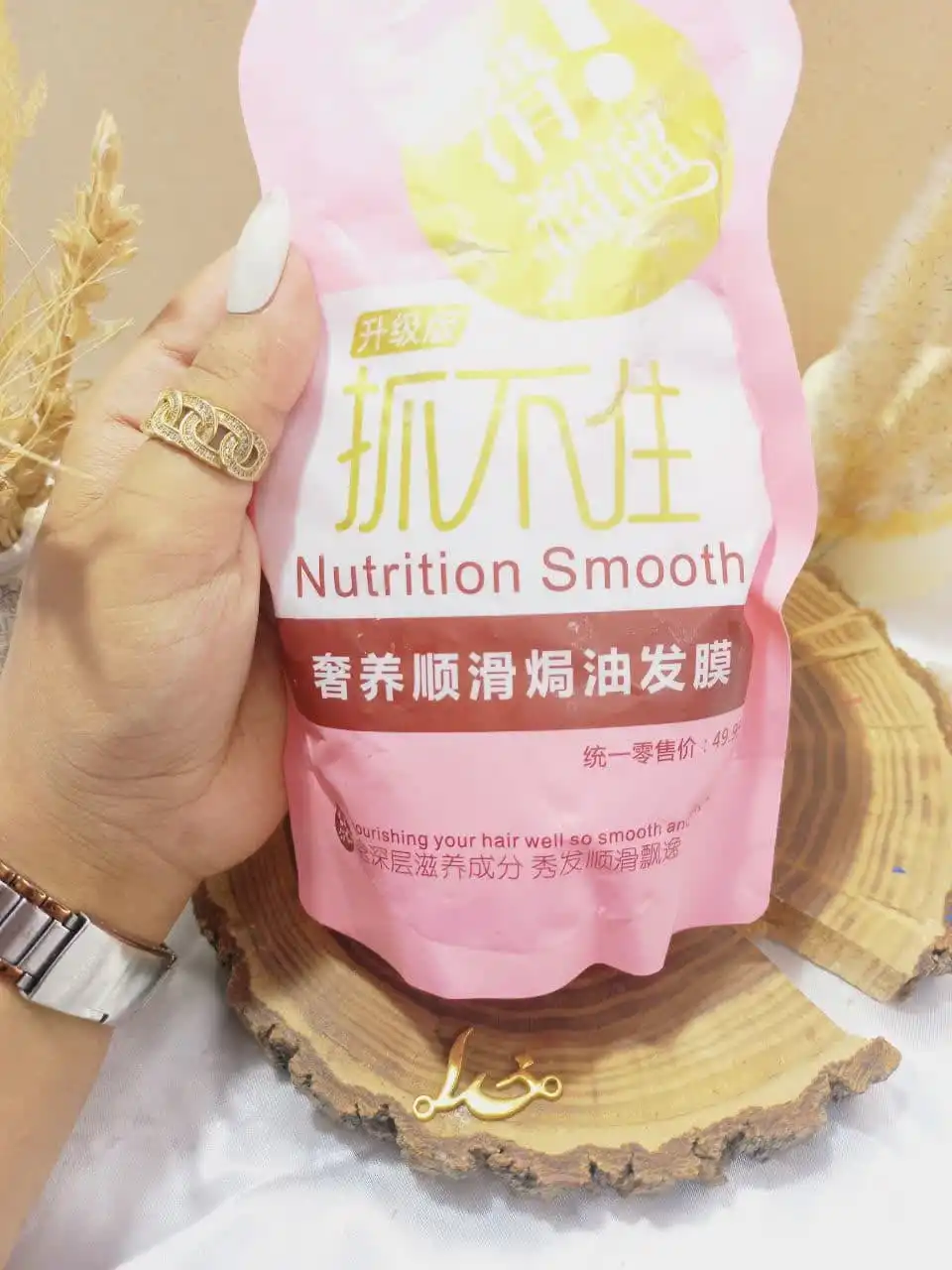 ماسک‌ مو صاف کننده و مغذی فنسیلین | پخش عمده