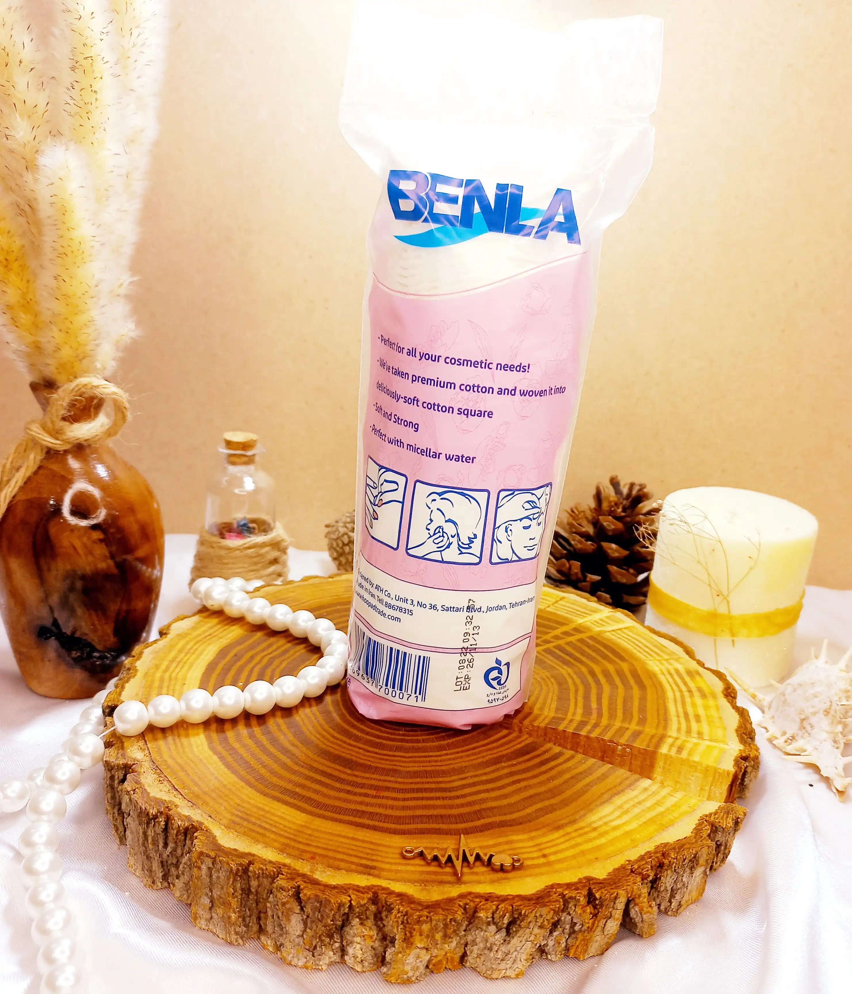 پد آرایش پاککن بنلا 70 عددی | پخش عمده