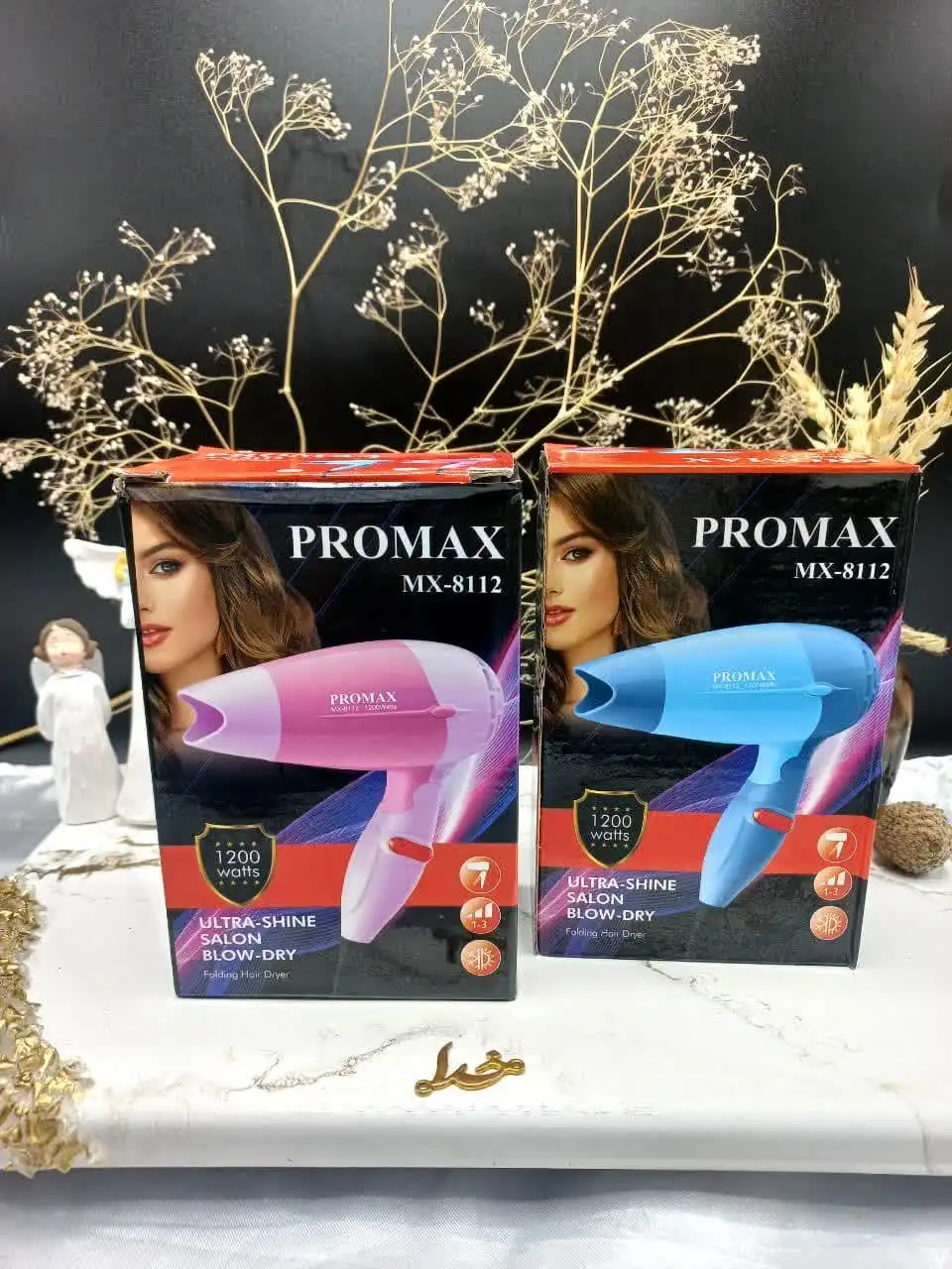 سشوار مسافرتی تاشو پرومکس PRO MAX