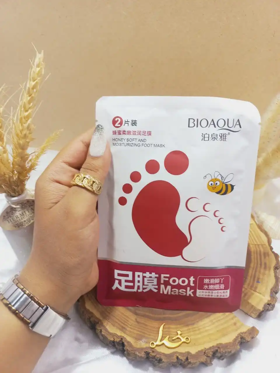 ماسک پا ورقه ای عسل بیوآکوا BIOAQUA
