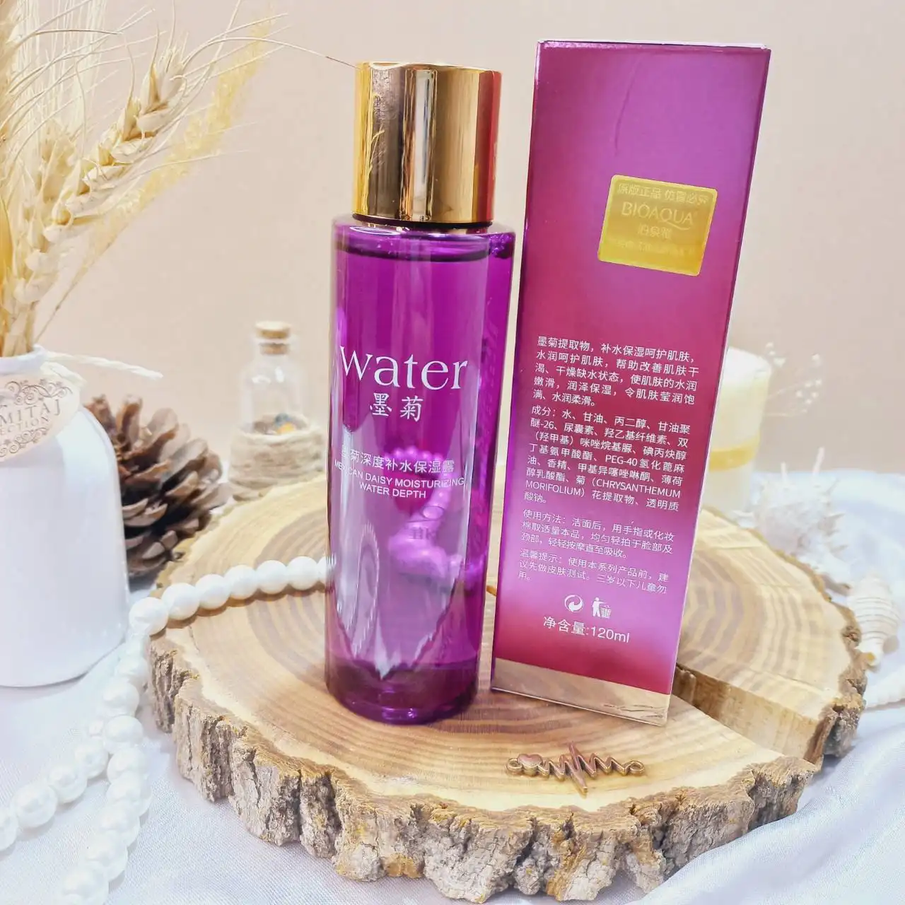 تونر آبرسان عصاره گل داوودی بیواکوا BIOAQUA کد BQY2294