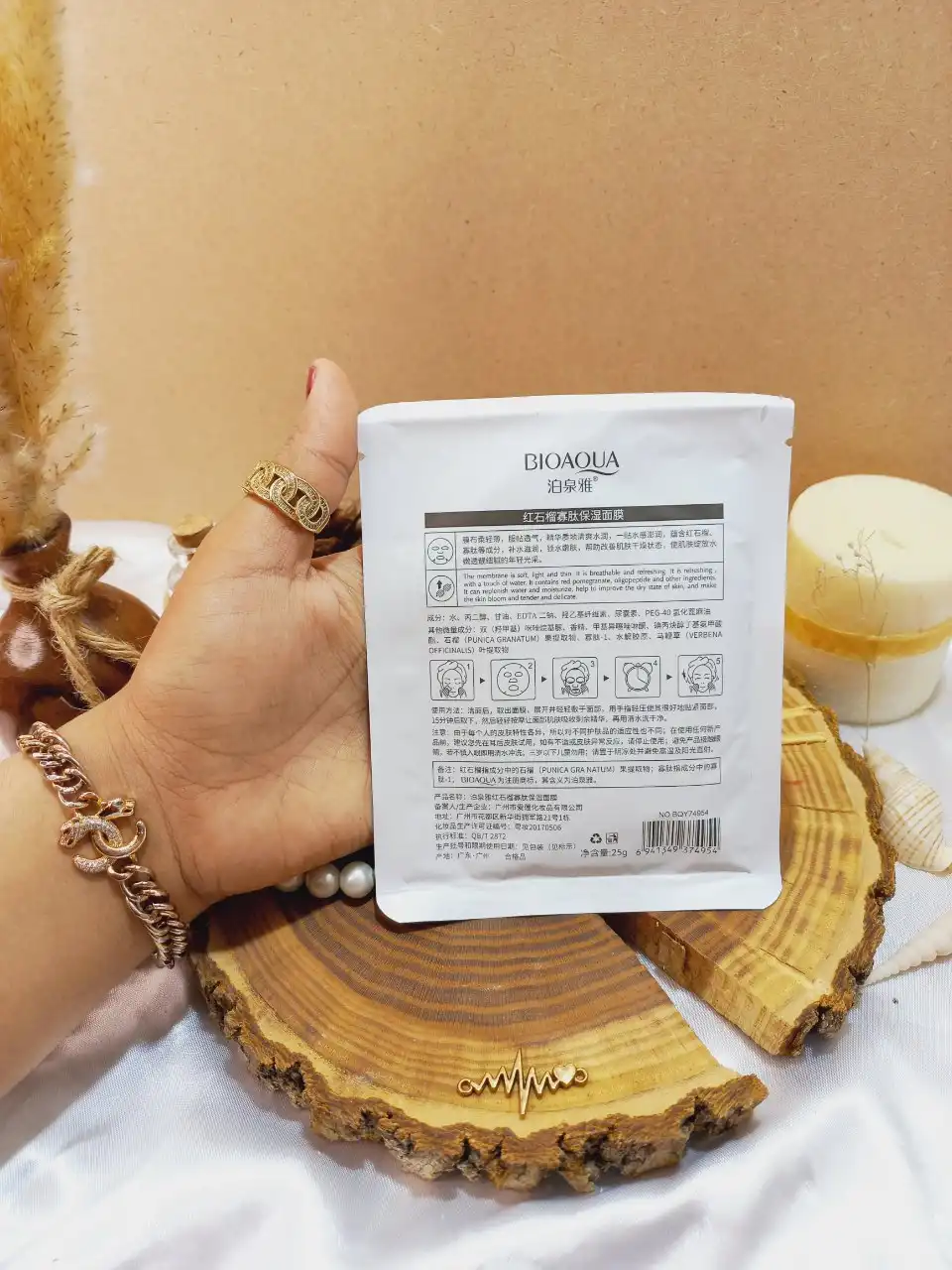 ماسک ورقه ای نیکوتین آمید ایمیجز IMAGES کد 23655 | پخش عمده