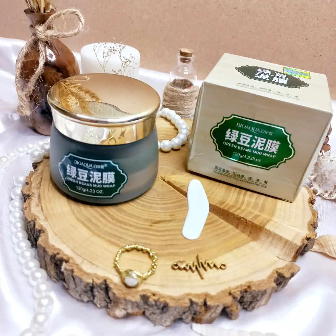 ماسک عصاره لوبیا سبز بیوآکوا BIOAQUA کد BQY0740 | پخش عمده