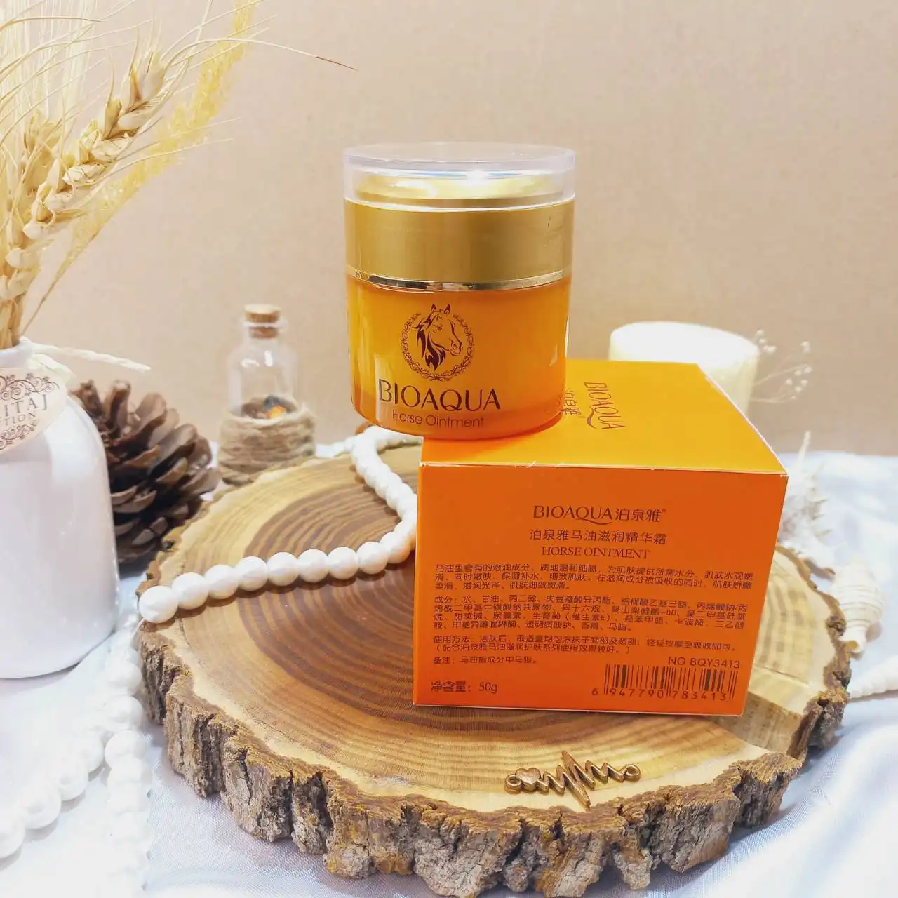 کرم معجزه گر درمانی روغن اسب بیواکوا BIOAQUA کد BQY3413 | پخش عمده