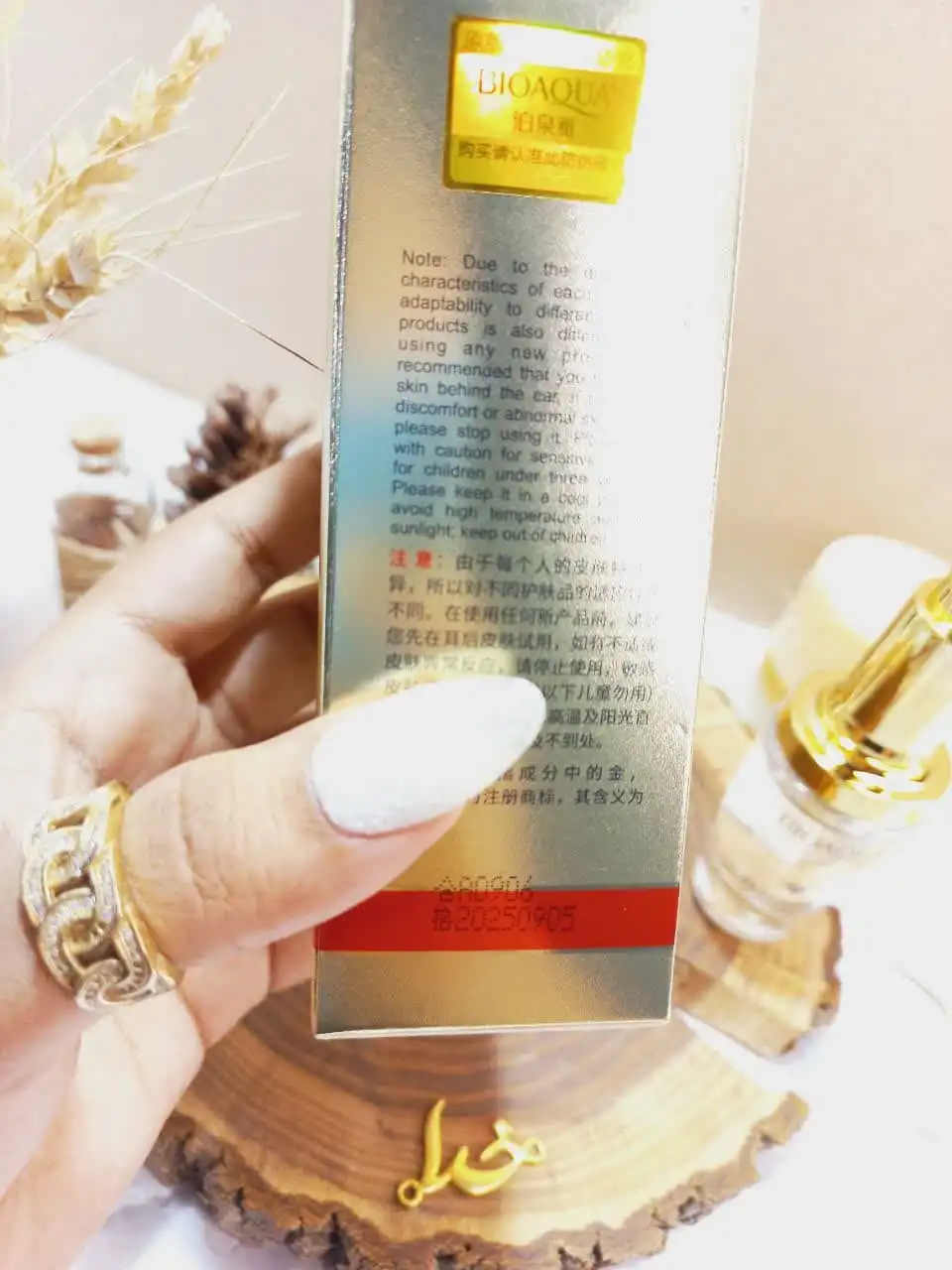 سرم جوانساز صورت طلای 24 بیوآکوا BIOAQUA کد BQY93603 | پخش عمده