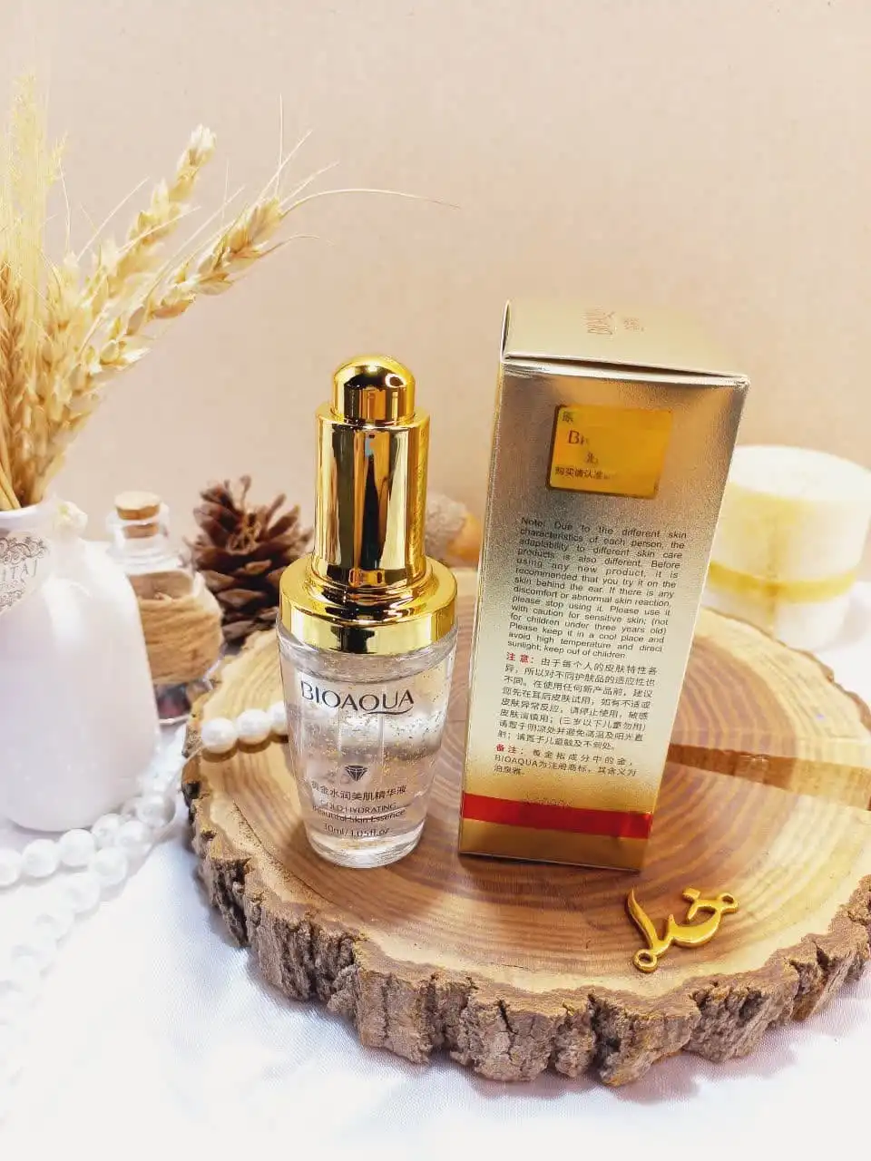 سرم جوانساز صورت طلای 24 بیوآکوا BIOAQUA کد BQY93603 | پخش عمده