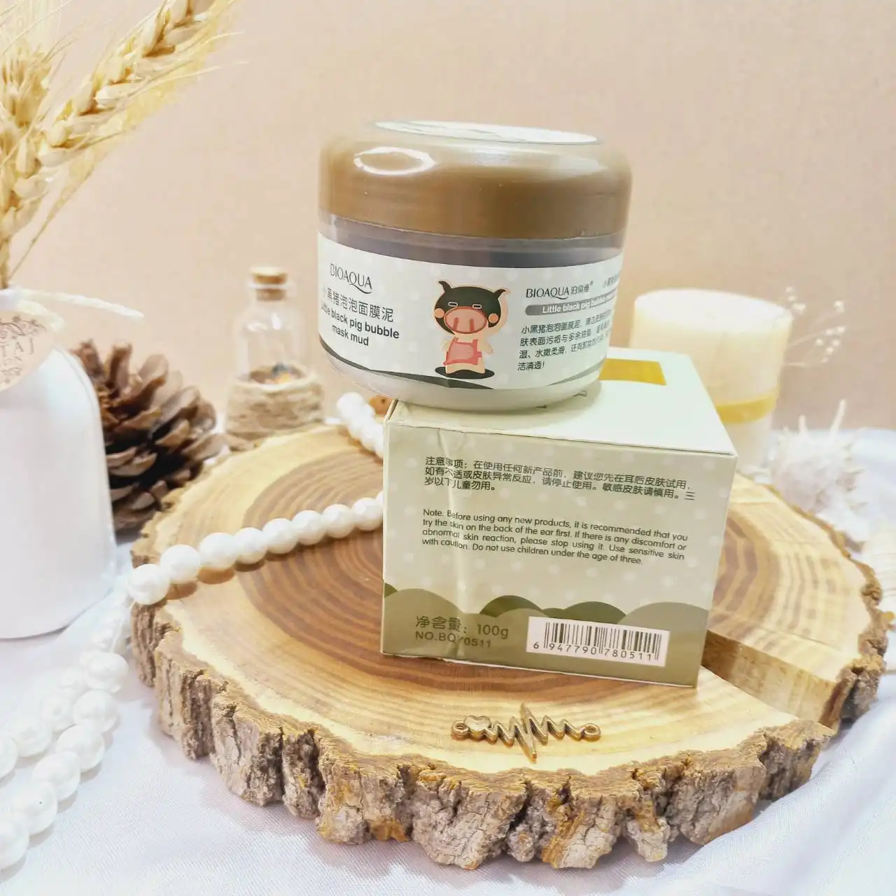 ماسک حبابی خوکی کربن بیوآکوا BIOAQUA | پخش عمده