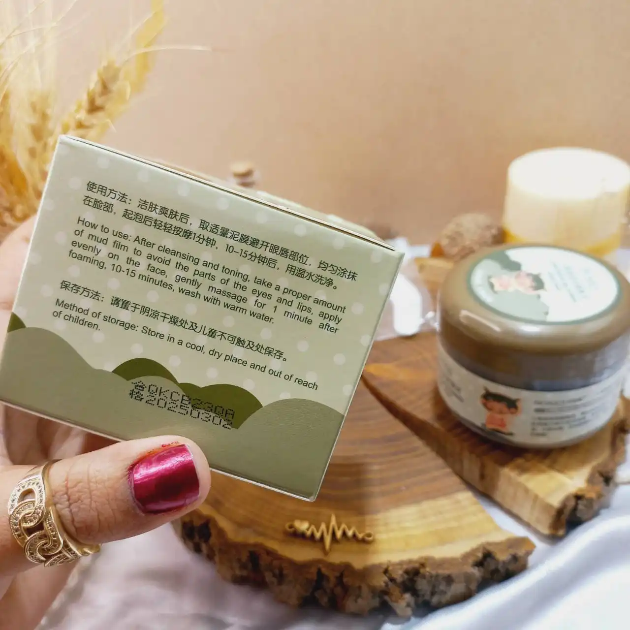 ماسک حبابی خوکی کربن بیوآکوا BIOAQUA | پخش عمده