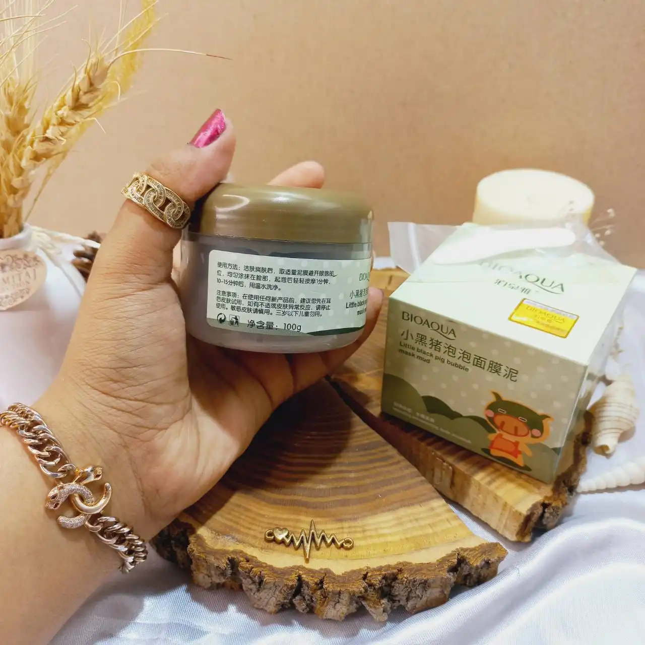 ماسک حبابی خوکی کربن بیوآکوا BIOAQUA | پخش عمده