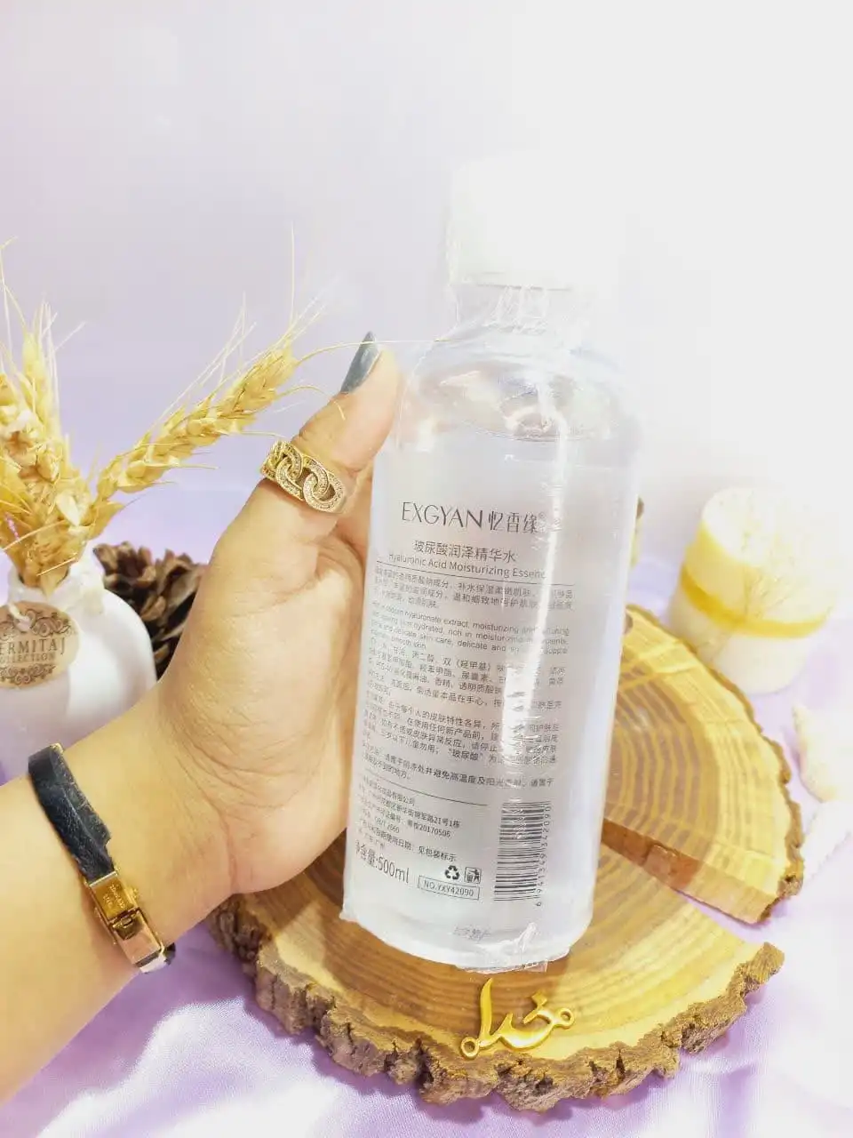 تونر آبرسان آمپول هیالورونیک اسید اکسگین 500 میل کد YXY42090 | پخش عمده