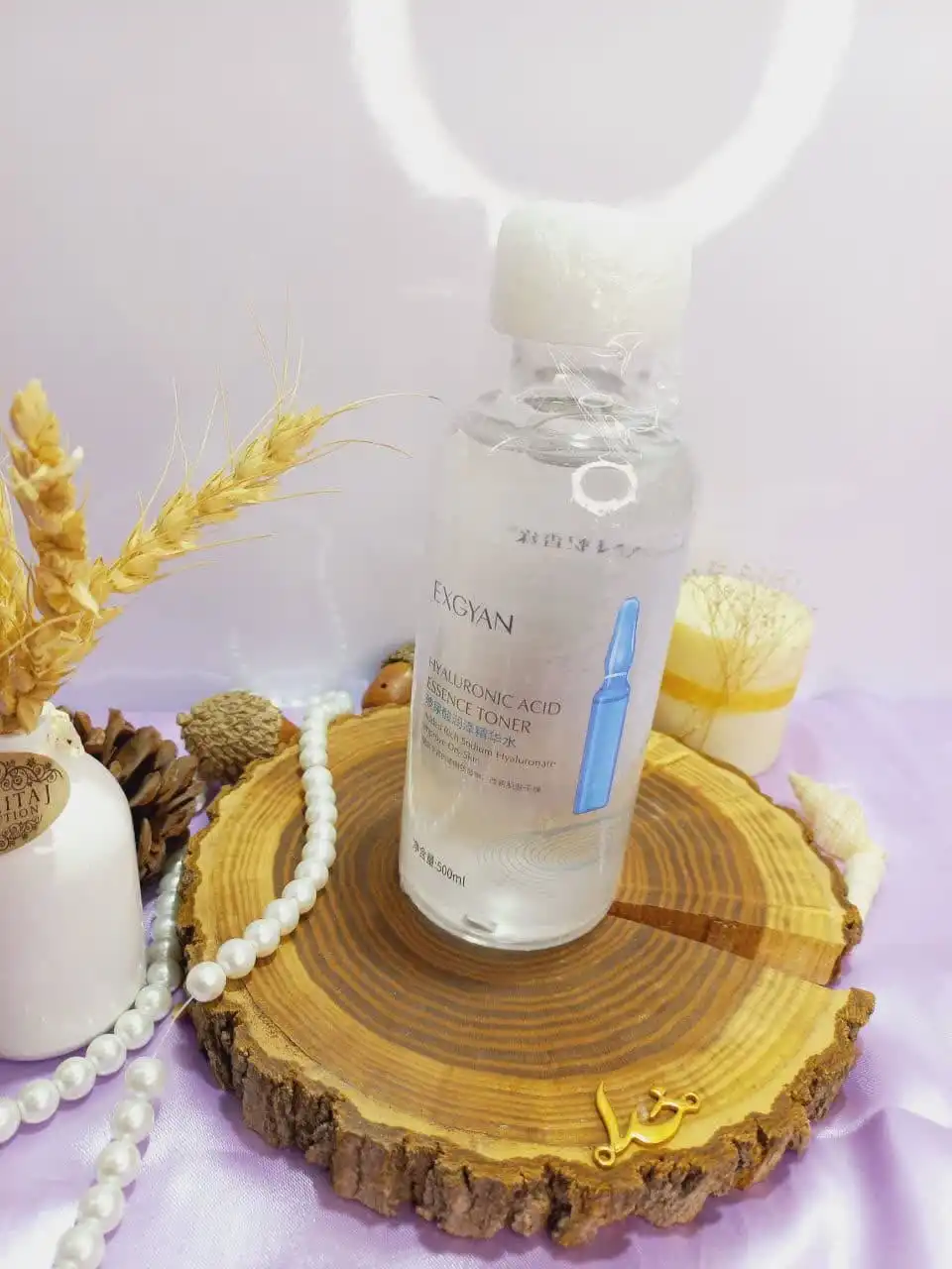 تونر آبرسان آمپول هیالورونیک اسید اکسگین 500 میل کد YXY42090 | پخش عمده