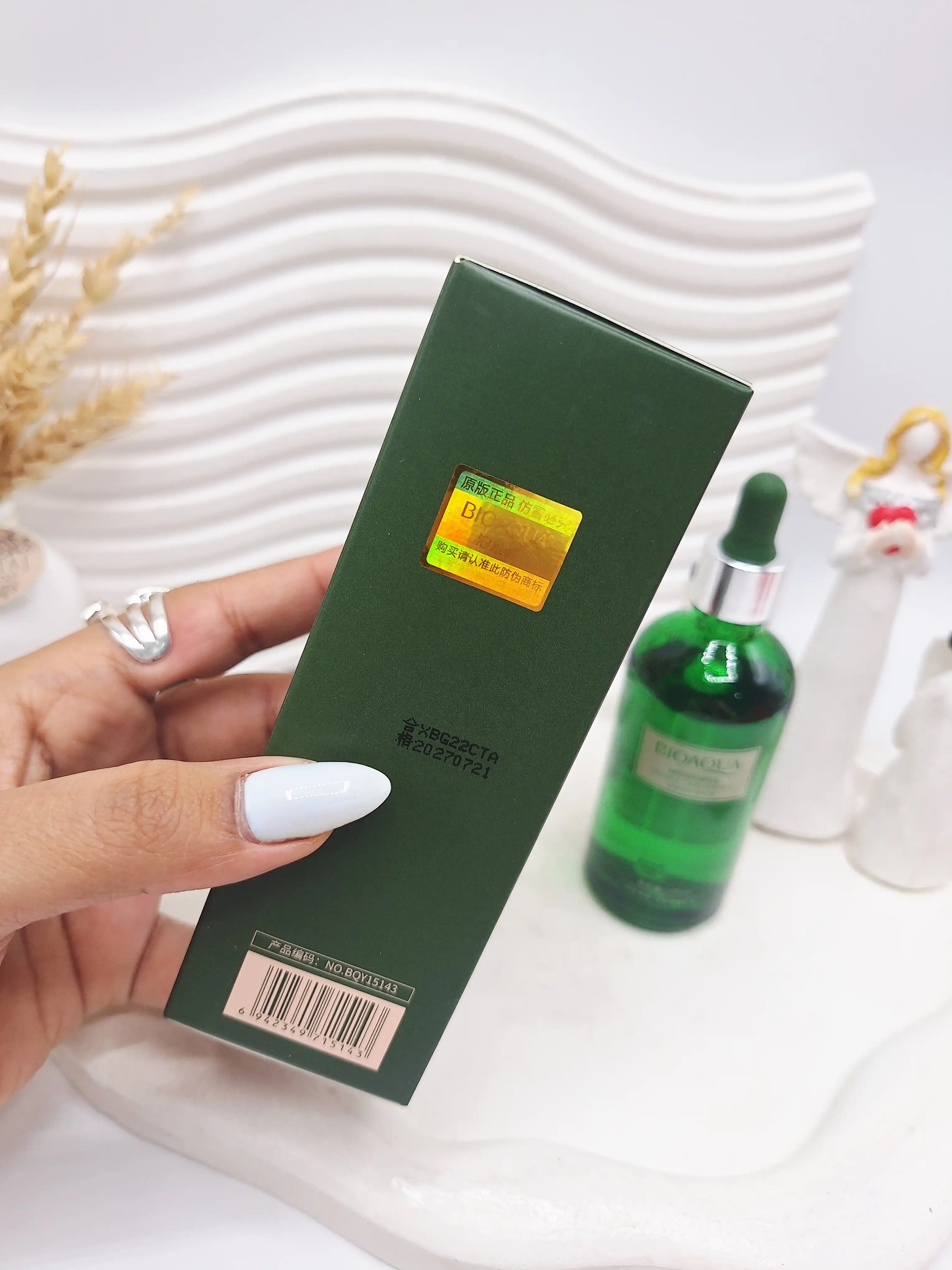 سرم آبرسان و جوانساز چای سبز بیوآکوا BIOAQUA کد BQY56981