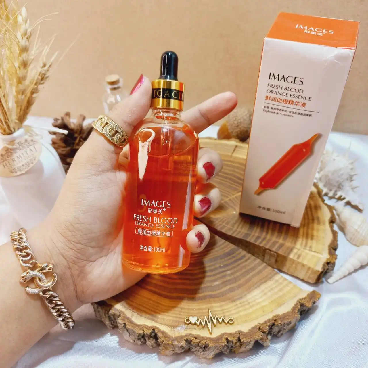 سرم مغذی پرتقال خونی ایمیجز IMAGES | پخش عمده