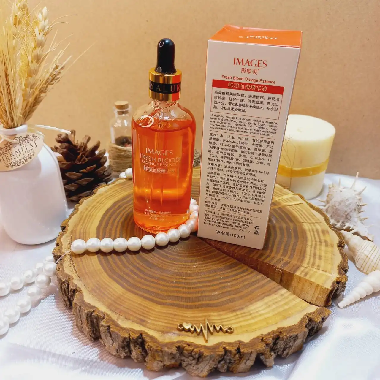 سرم مغذی پرتقال خونی ایمیجز IMAGES | پخش عمده