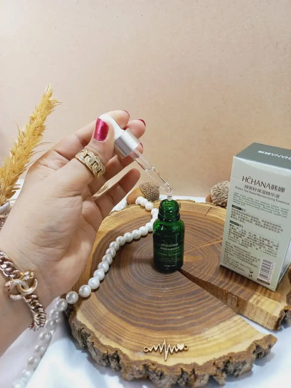 سرم ضد پیری چای سبز هچانا HCHANA | پخش عمده