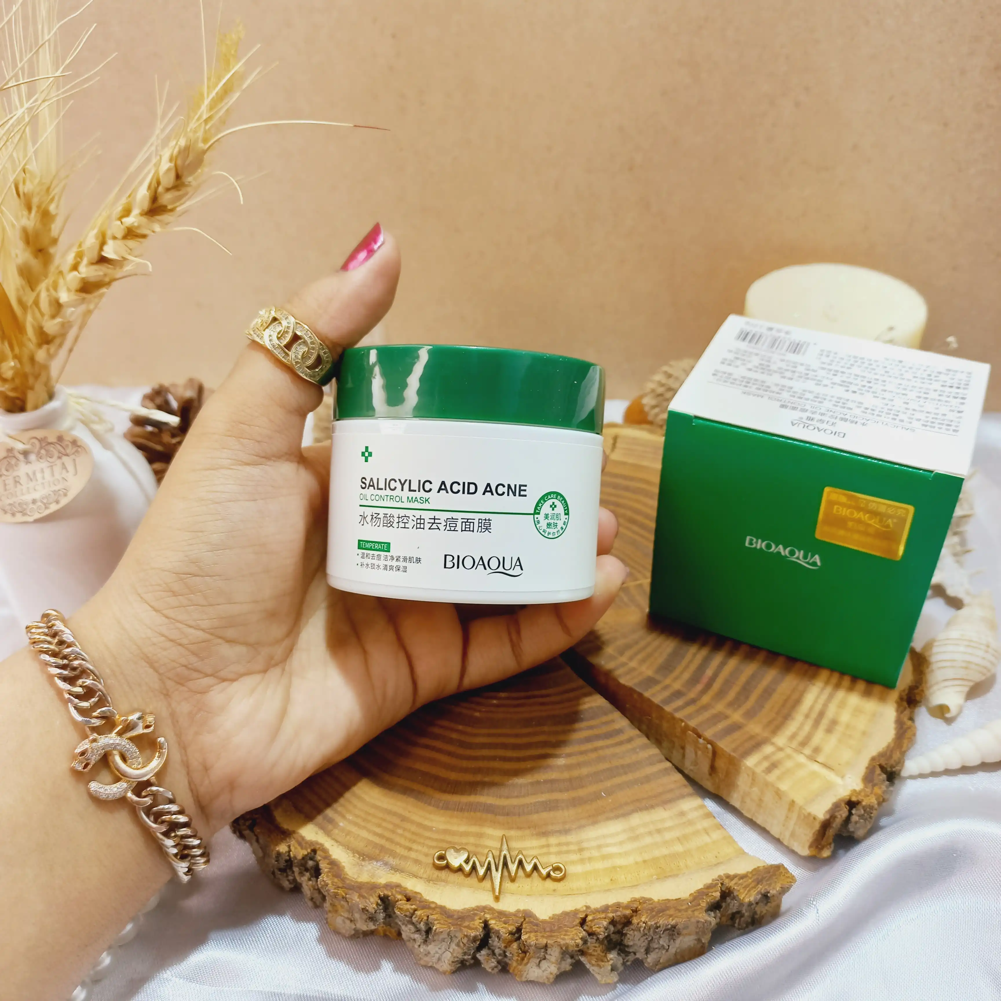 ماسک سالیسیلیک اسید کاسه ای بیوآکوا BIOAQUA