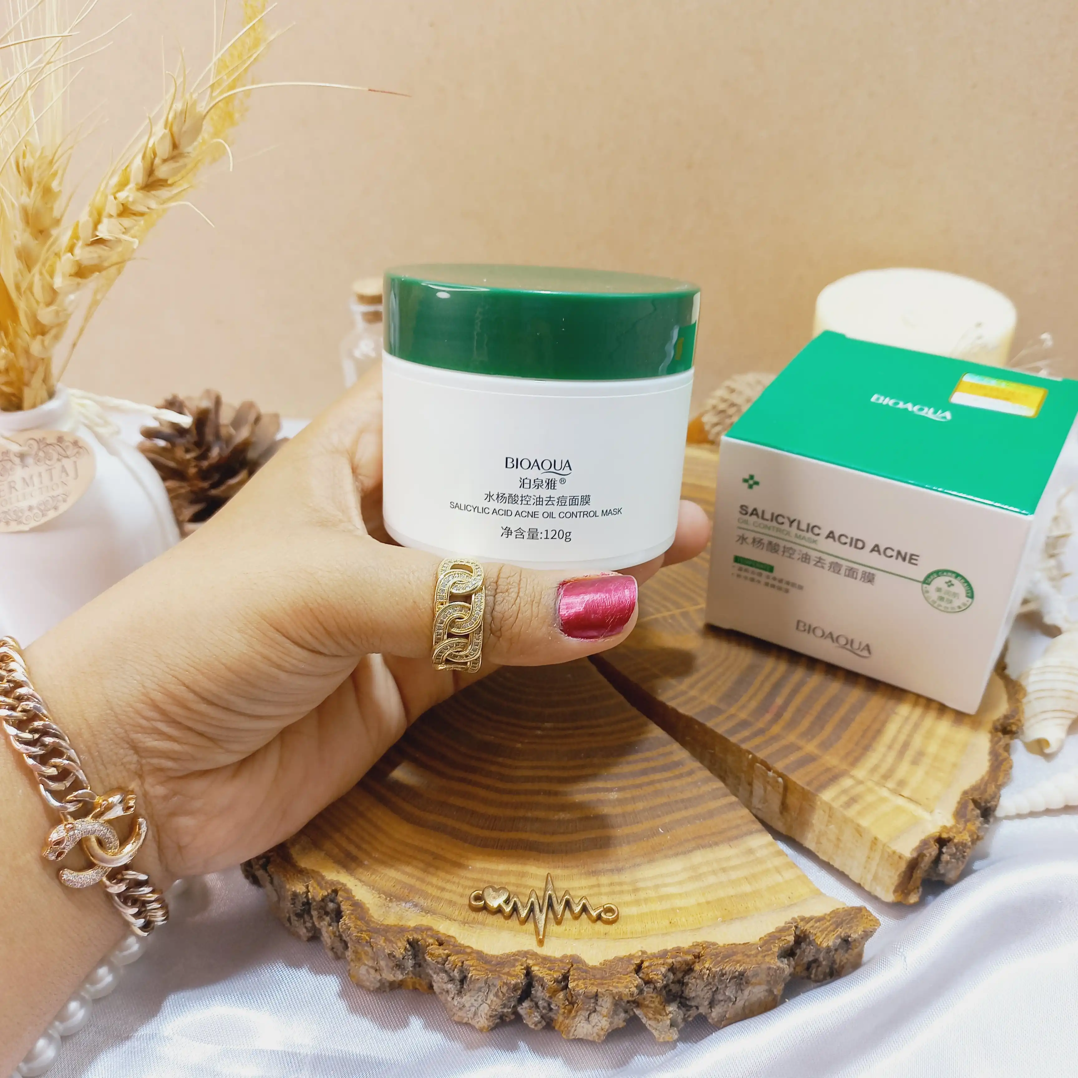 ماسک سالیسیلیک اسید کاسه ای بیوآکوا BIOAQUA