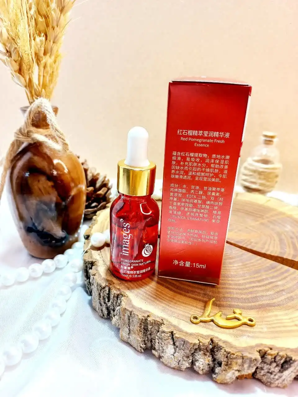 سرم مغذی پوست انار ایمیجز IMAGES کد xxm64423 | پخش عمده