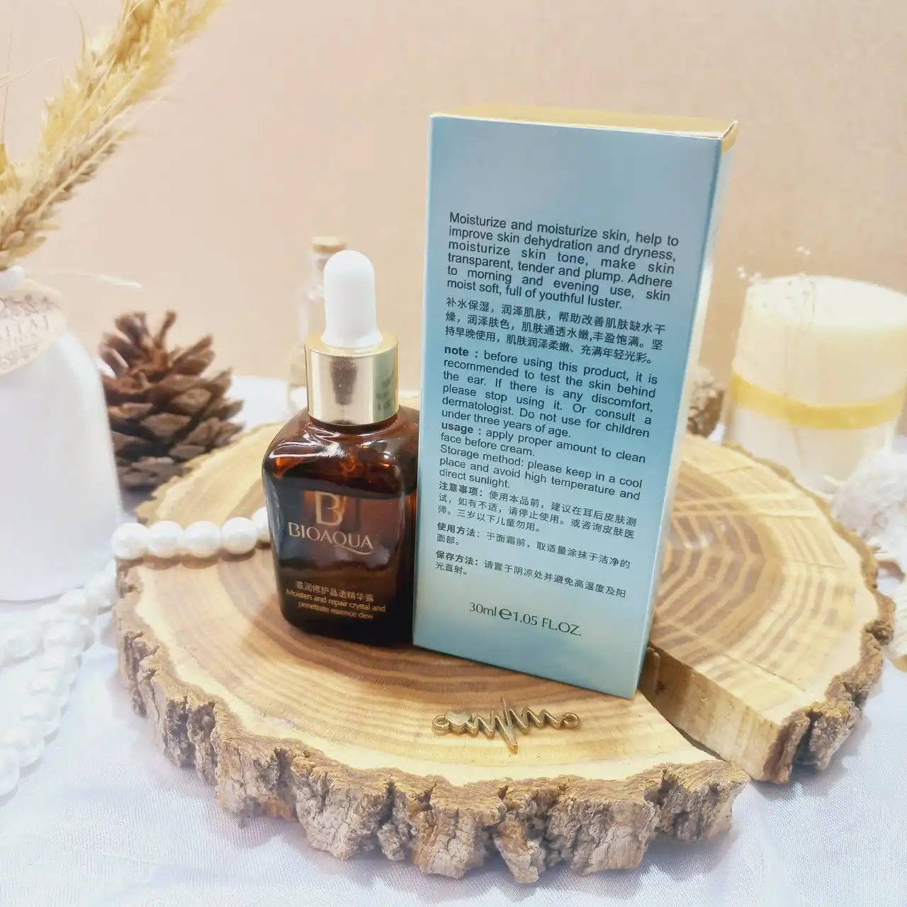 سرم آبرسان و ترمیم کننده صورت بیوآکوا BIOAQUA | پخش عمده