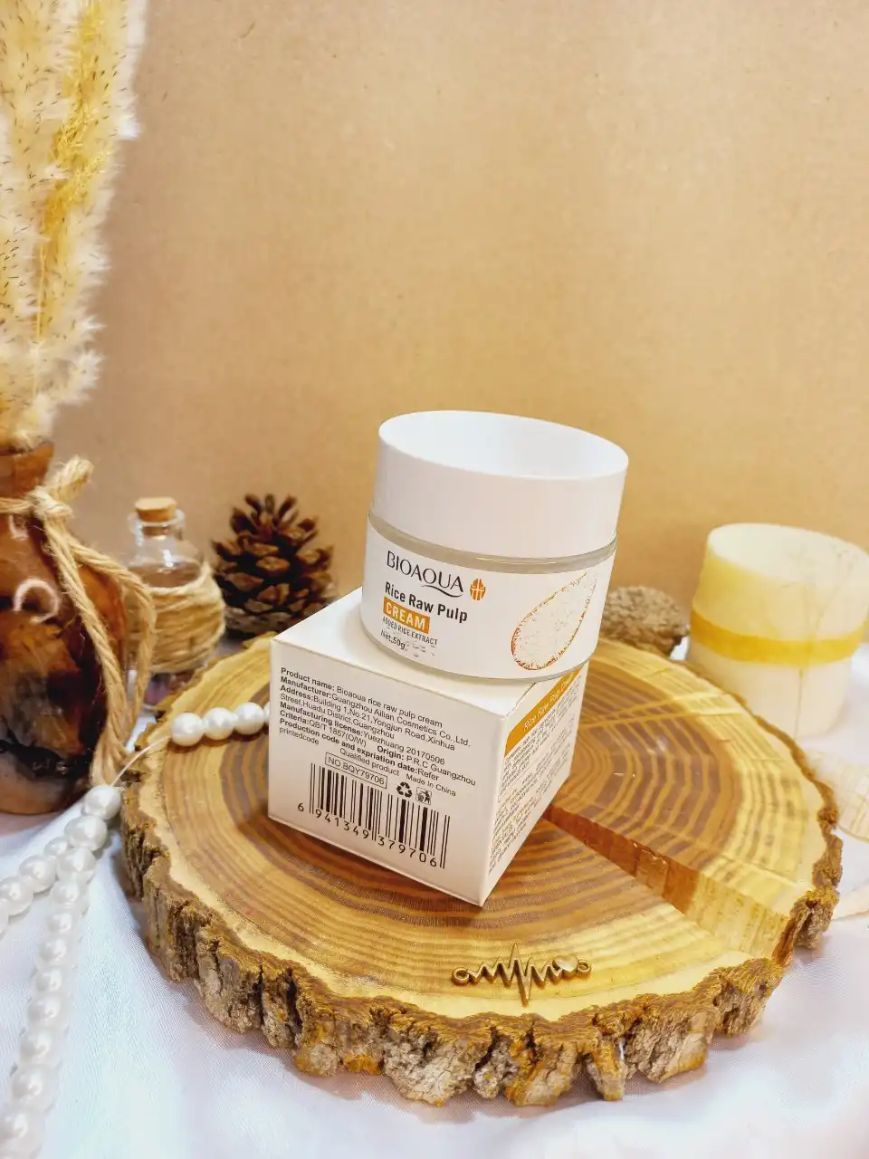 کرم آبرسان صورت عصاره برنج خام بیوآکوا کد BQY79706 | پخش عمده