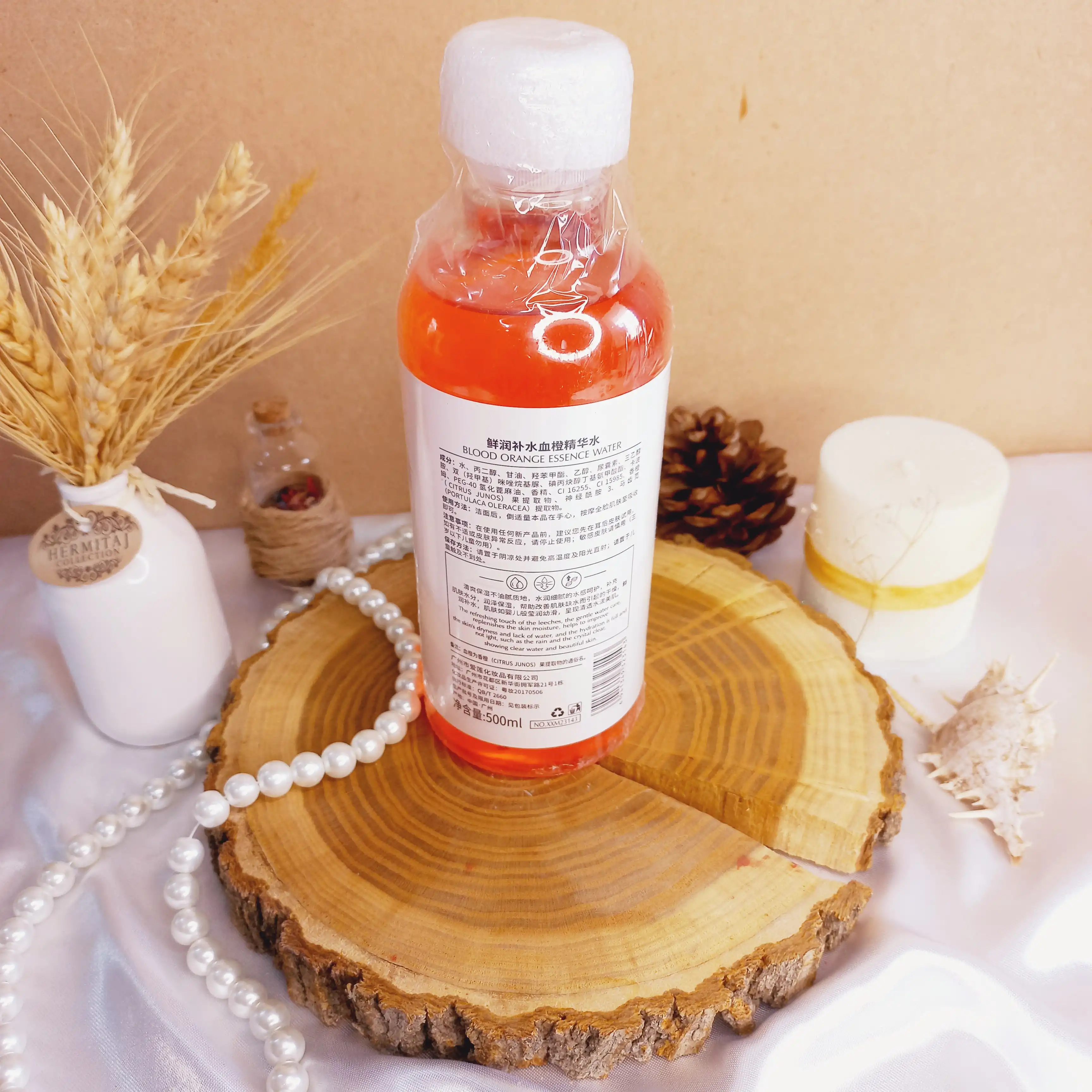 تونر ضد لک پرتقال خونی ایمیجز IMAGES کد XXXM23143 | پخش عمده