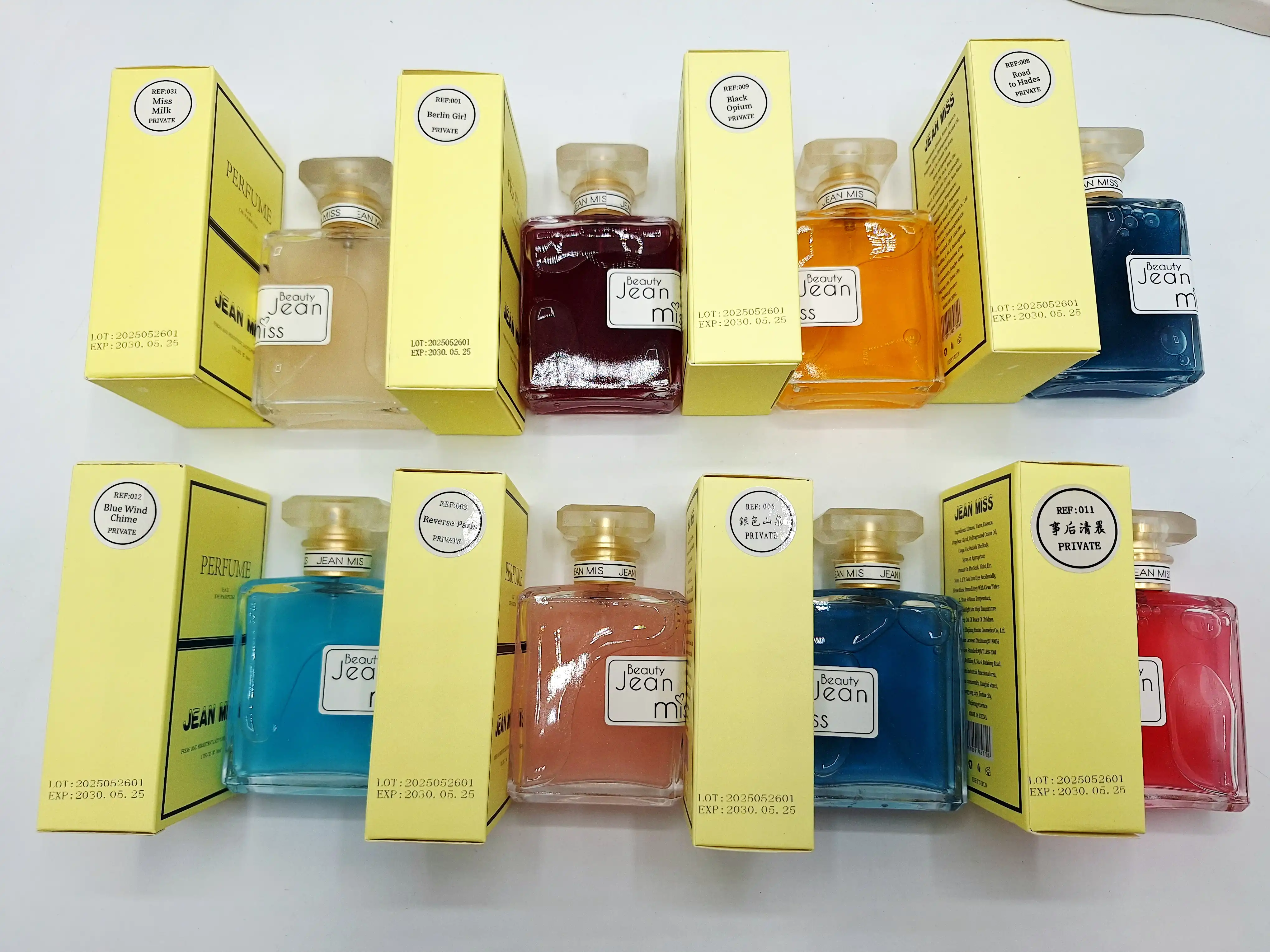 بادی اسپلش شاین دار جین میس فوق العاده خوشبو