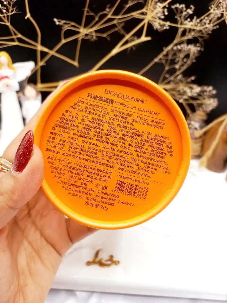 کرم معجزگر چندکاره روغن اسب بیوآکوا BIOAQUA