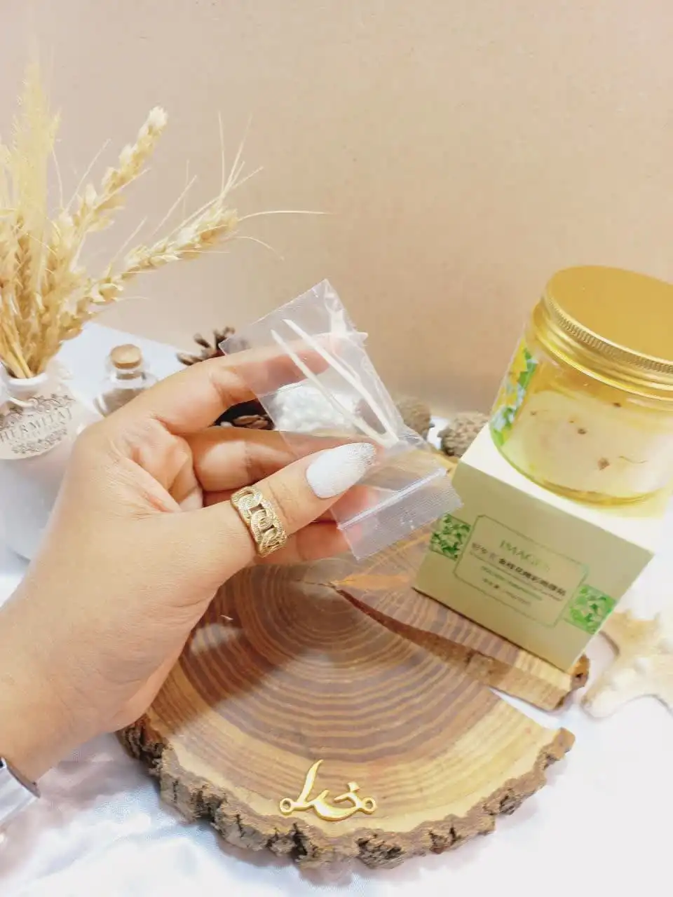 پچ دور چشم عصاره گل اسمانتوس ایمیجز images کد XXM9292 | پخش عمده