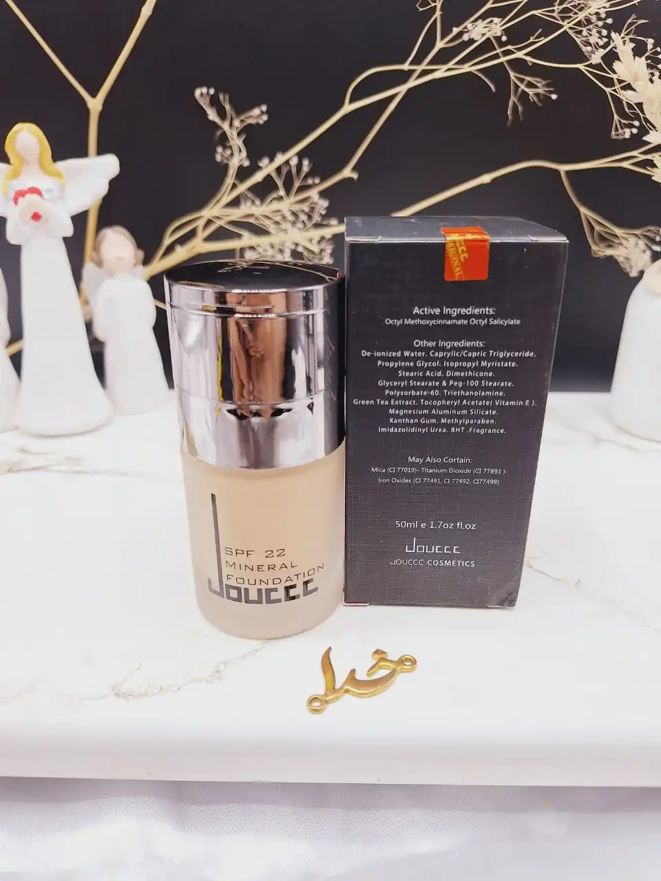 کرم پودر کانسیلر دار دوسه طلایی اصلی Doucce