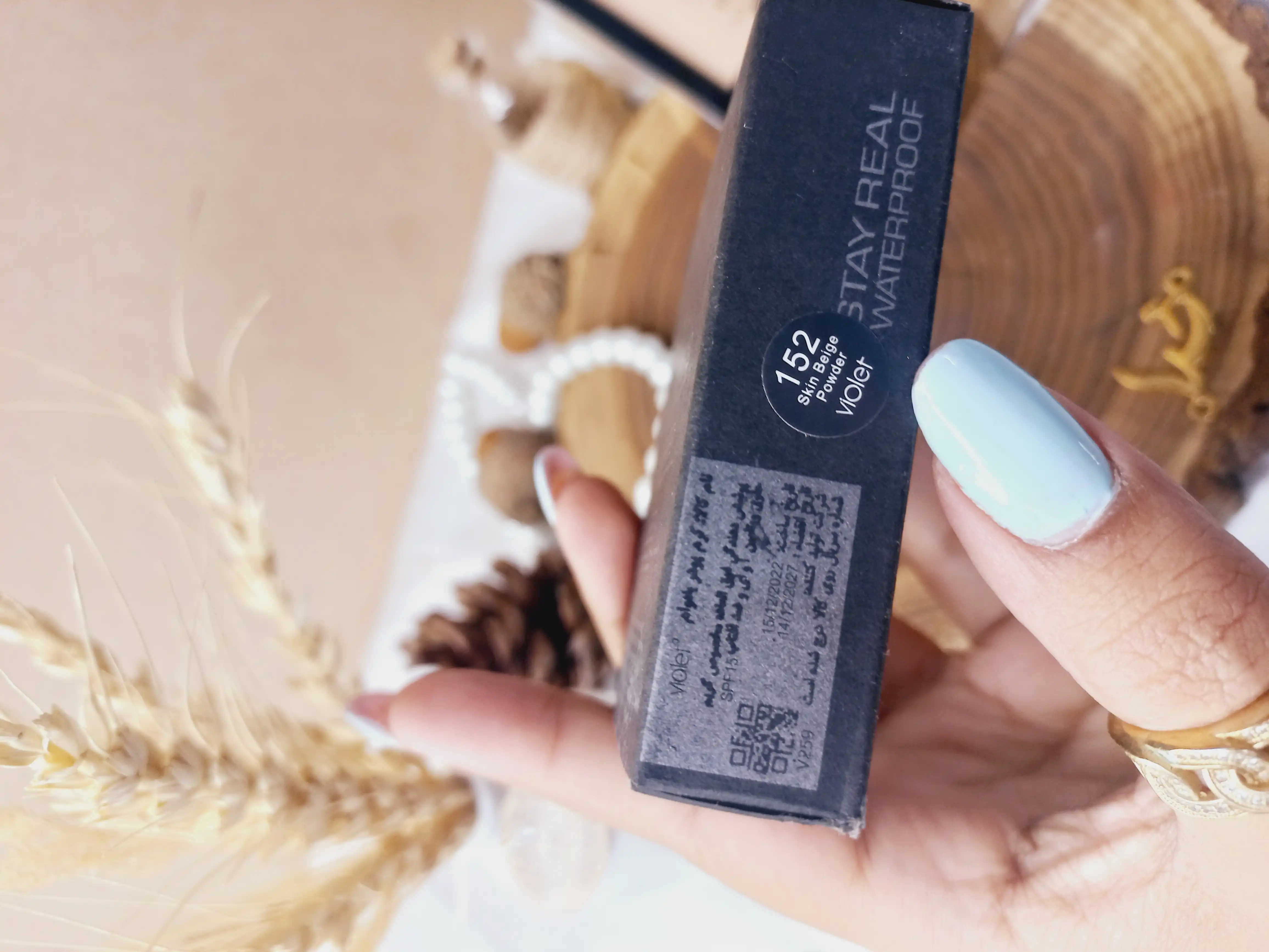 پنکک معروف دو طرفه و ضد آب ویولت violet | پخش عمده