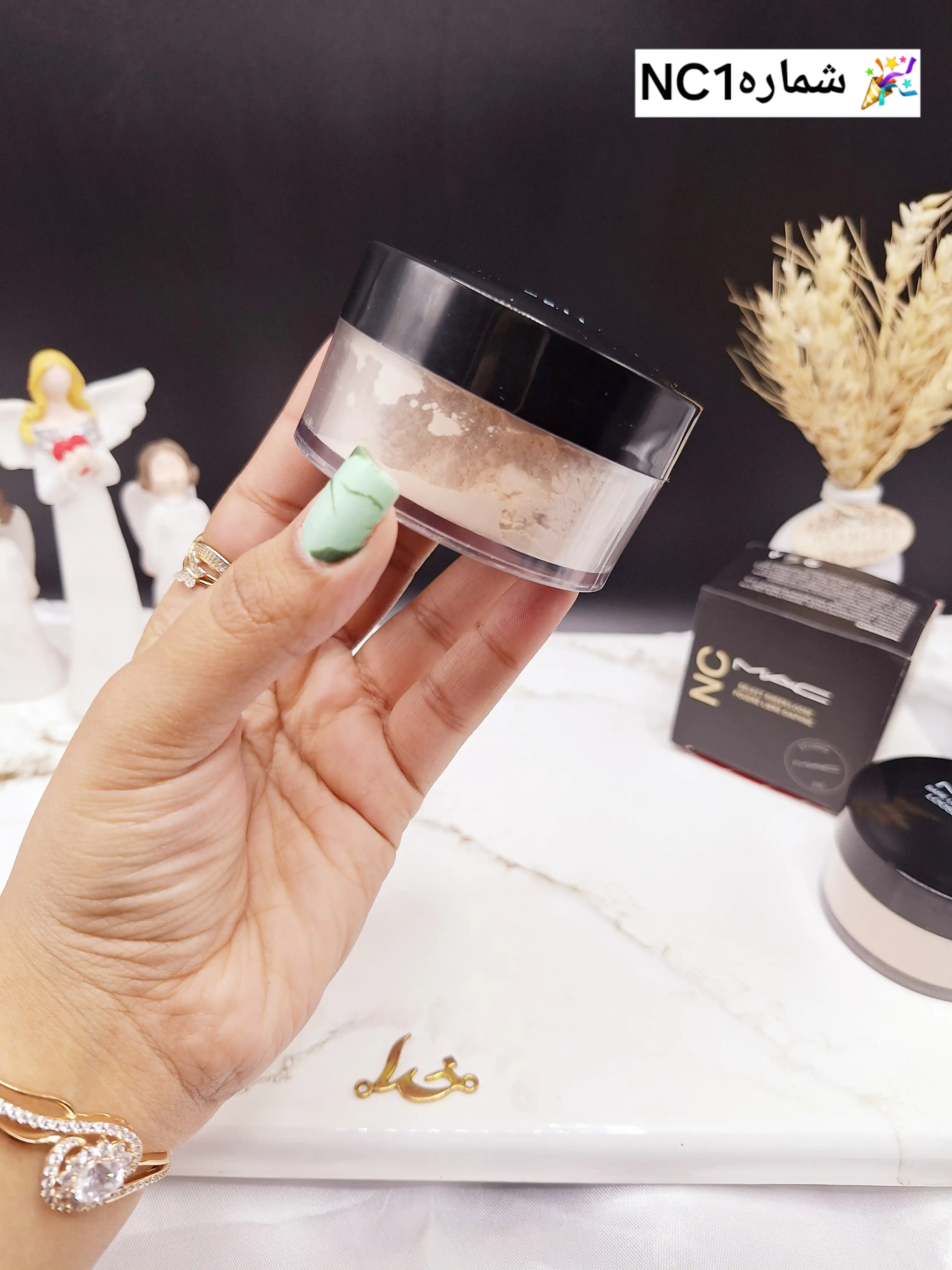 پودر فیکس مدل nc کارتن زرد