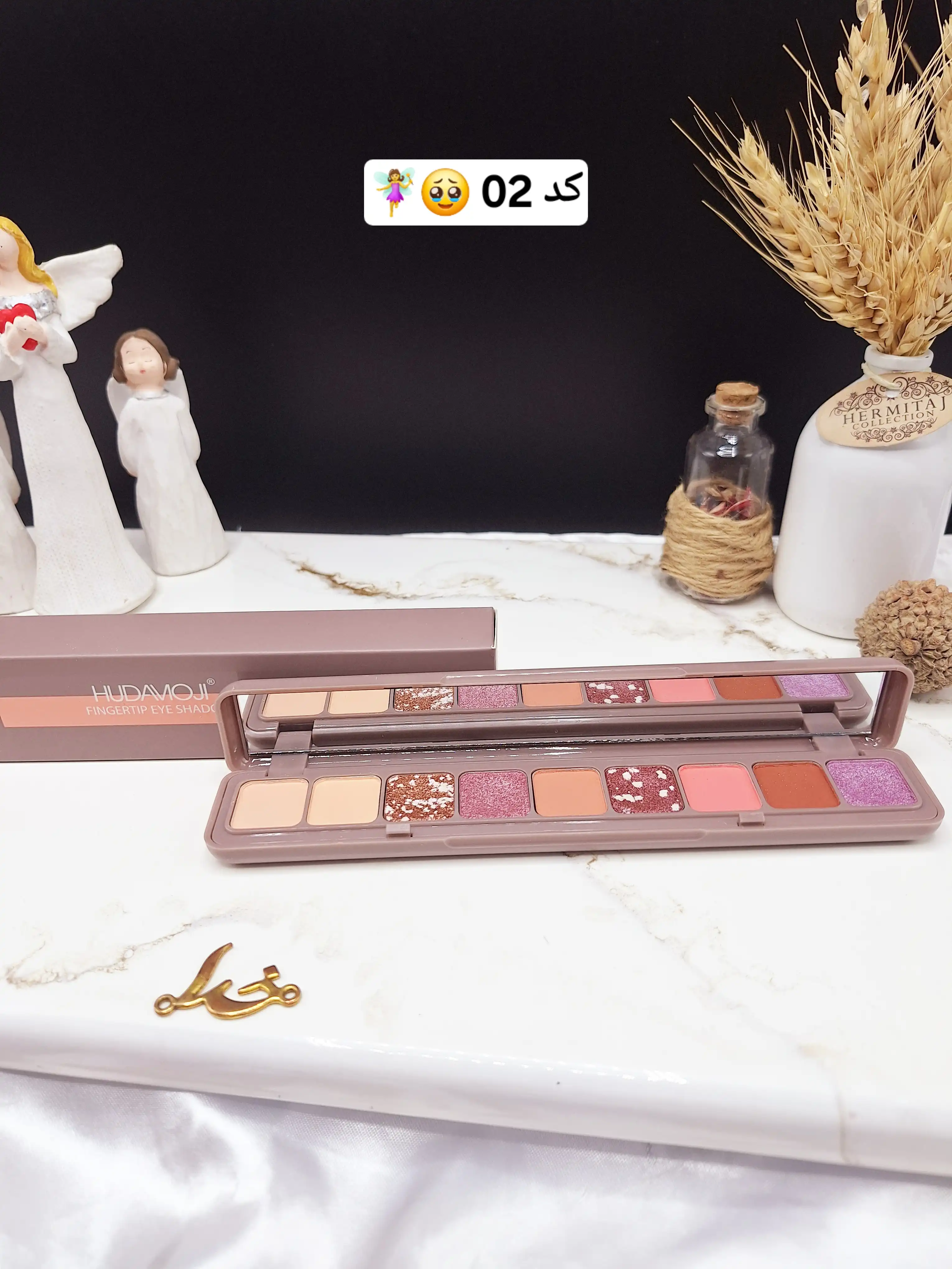 سایه انگشتی 9 رنگ هدی موجی HUDA MOJI