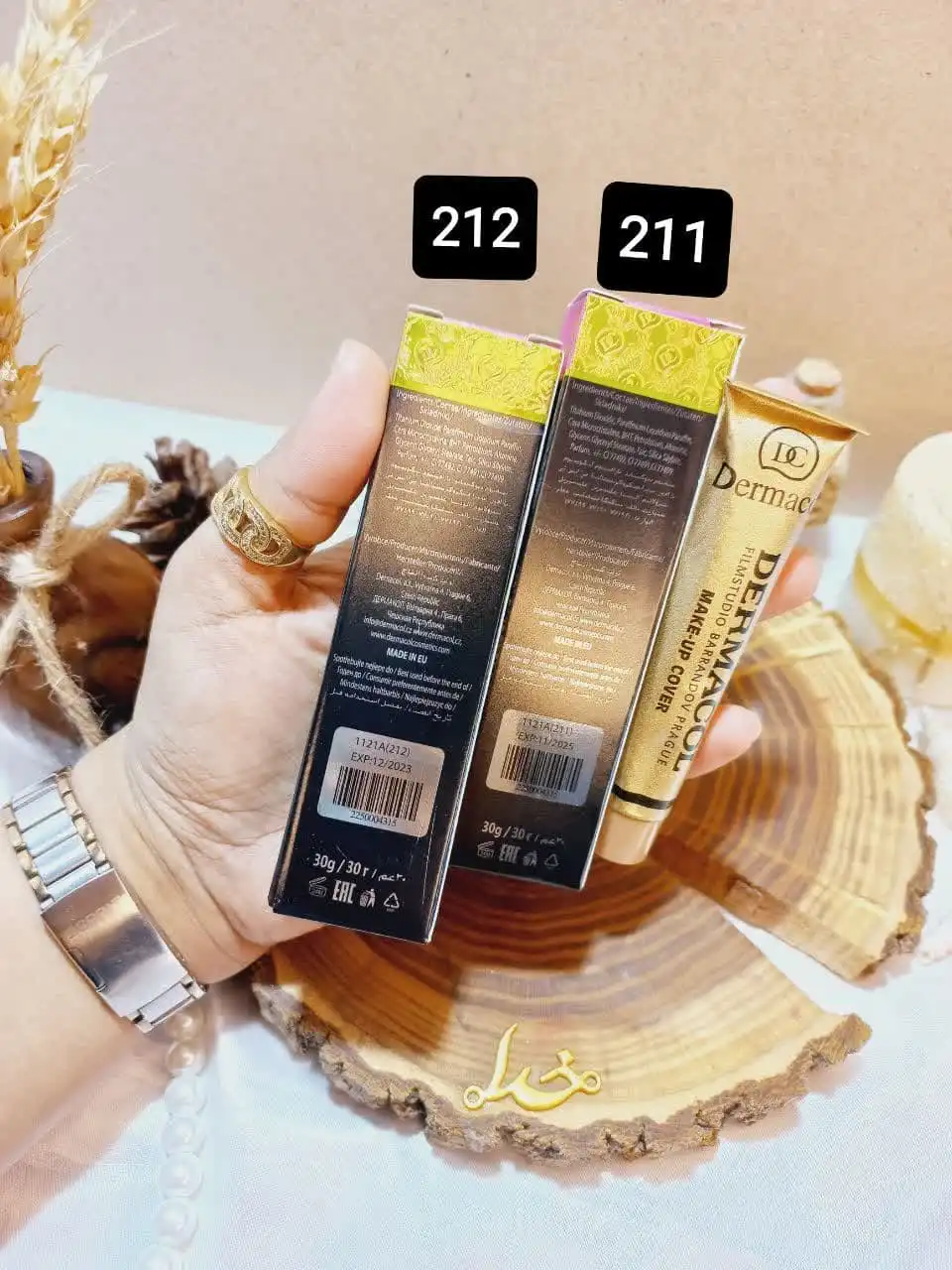 کرم پودر فول کاور اصلی تیوپی