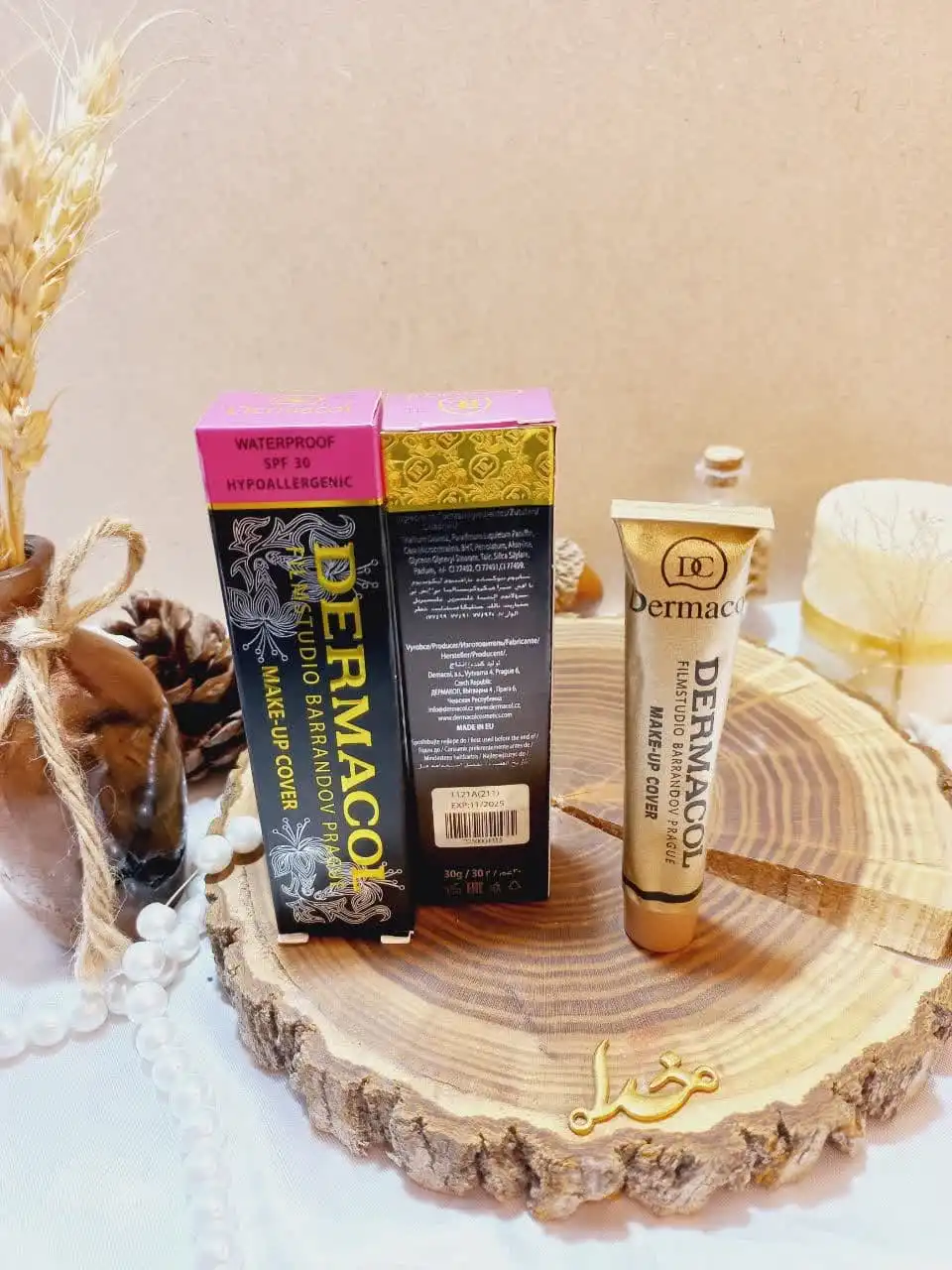 کرم پودر فول کاور اصلی تیوپی