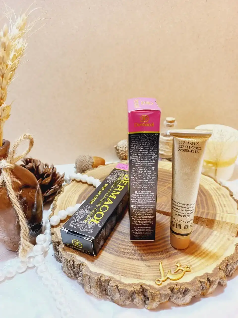 کرم پودر فول کاور اصلی تیوپی