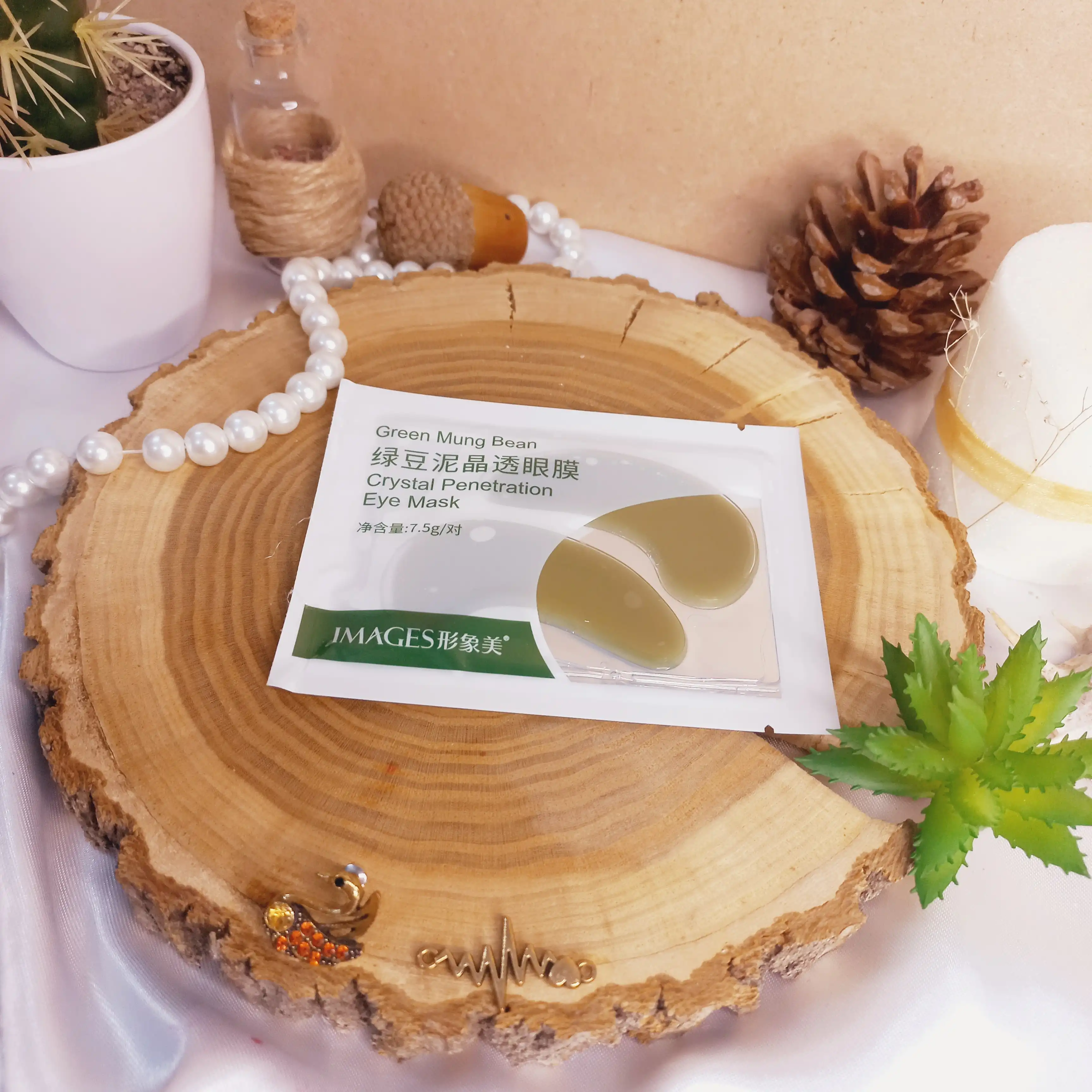 پچ زیر چشم ورقه ای لوبیا سبز ایمیجز IMAGES کد 62498