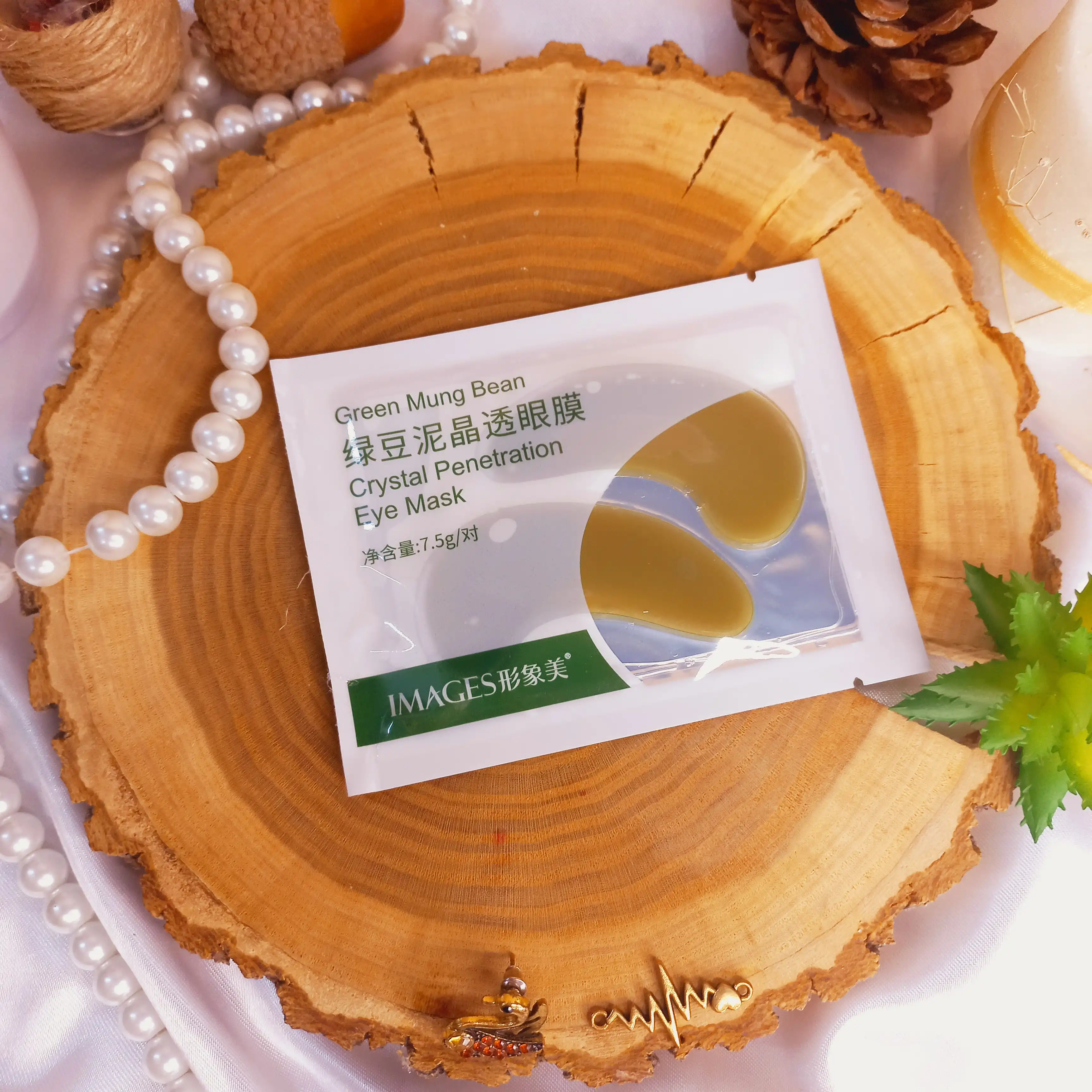 پچ زیر چشم ورقه ای لوبیا سبز ایمیجز IMAGES کد 62498