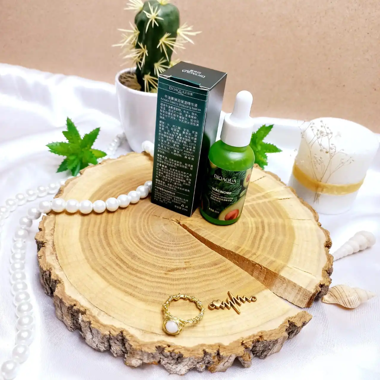 سرم آبرسان صورت آووکادو بیوآکوا BIOAQUA کد BQY45725