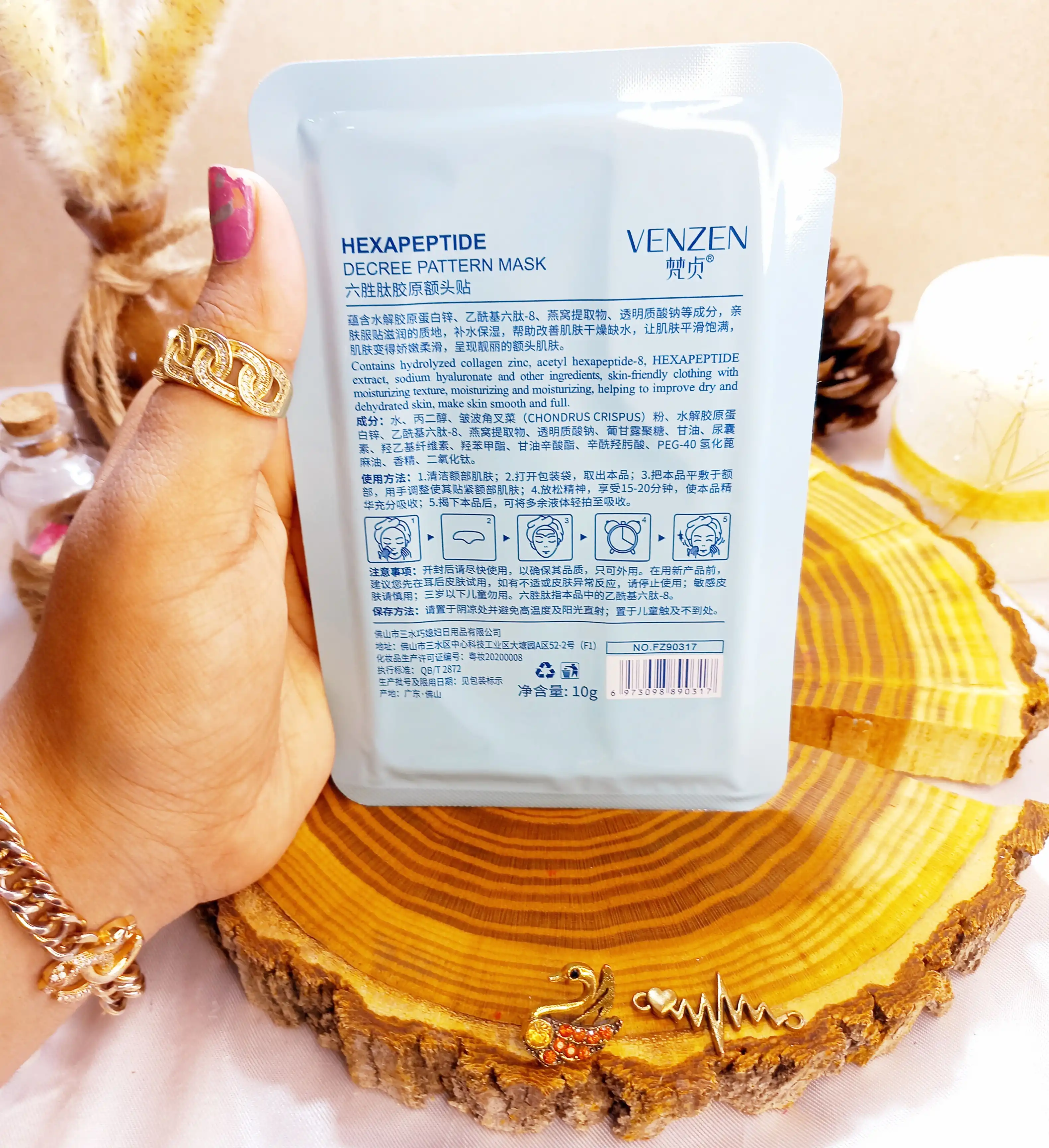 ماسک ضد چروک پیشانی ونزن VENZEN