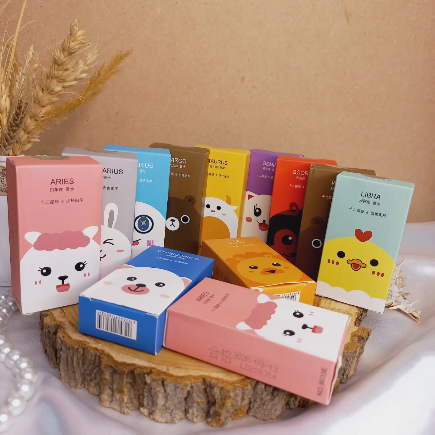 بادی اسپلش طرح حیوانات فانتزی LOVE RIVER